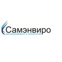 ООО «Самэнвиро»‎ logotype