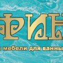 ООО «АФИНА» logotype