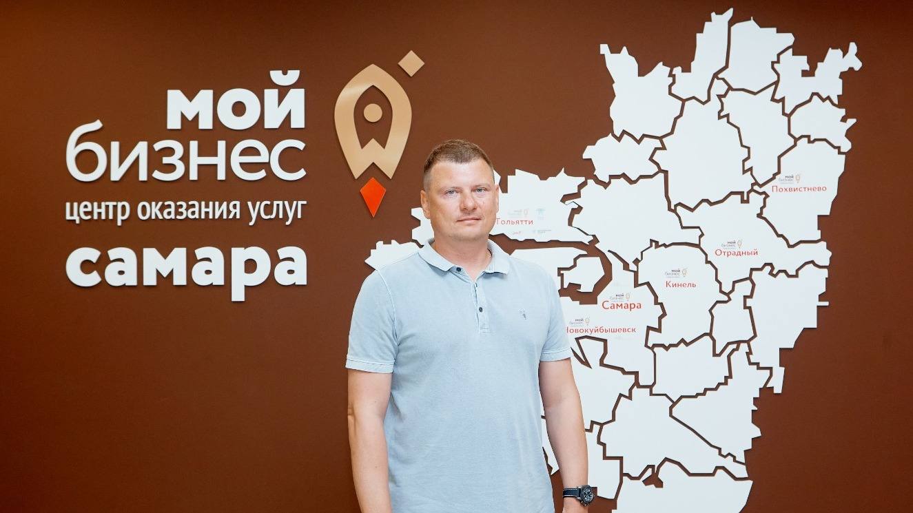 «Я – предприниматель»: в Instagram-аккаунте «Мой Бизнес 63» стартовал новый проект