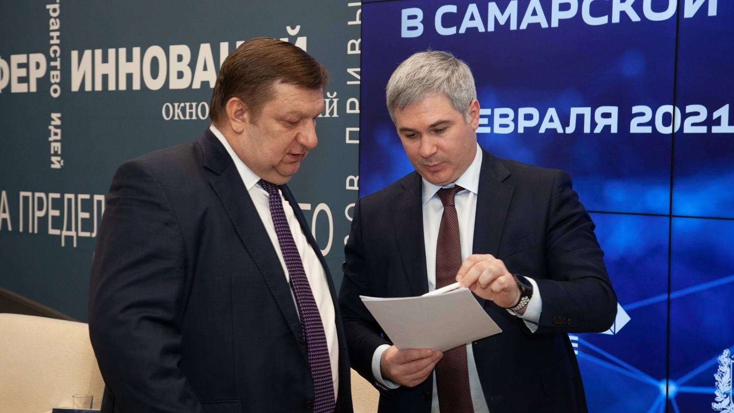 Дмитрий Богданов презентовал на форуме «Дни Франко-Российской торгово-промышленной палаты в Самарской области» инвестиционные возможности региона