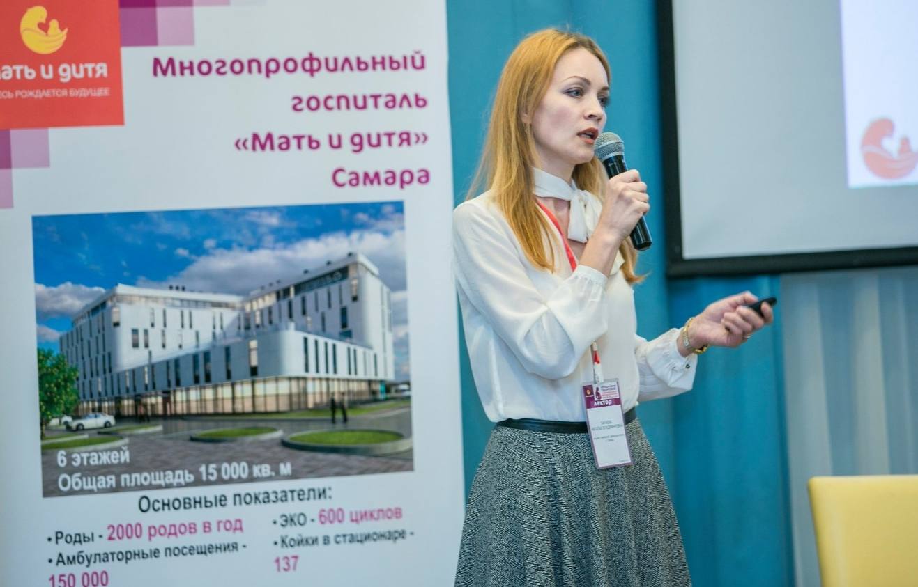 Экскурсия в медицинский центр «Мать и Дитя - ИДК»