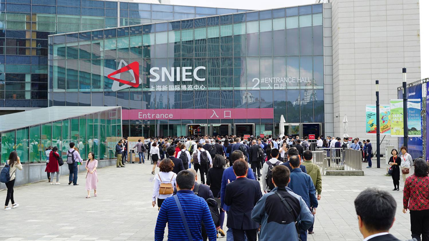 Международная выставка SIAL China 2020