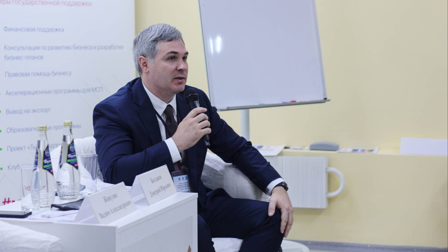 Дмитрий Богданов: «Вопрос доведения всех мер поддержки до предпринимателей – на особом контроле»