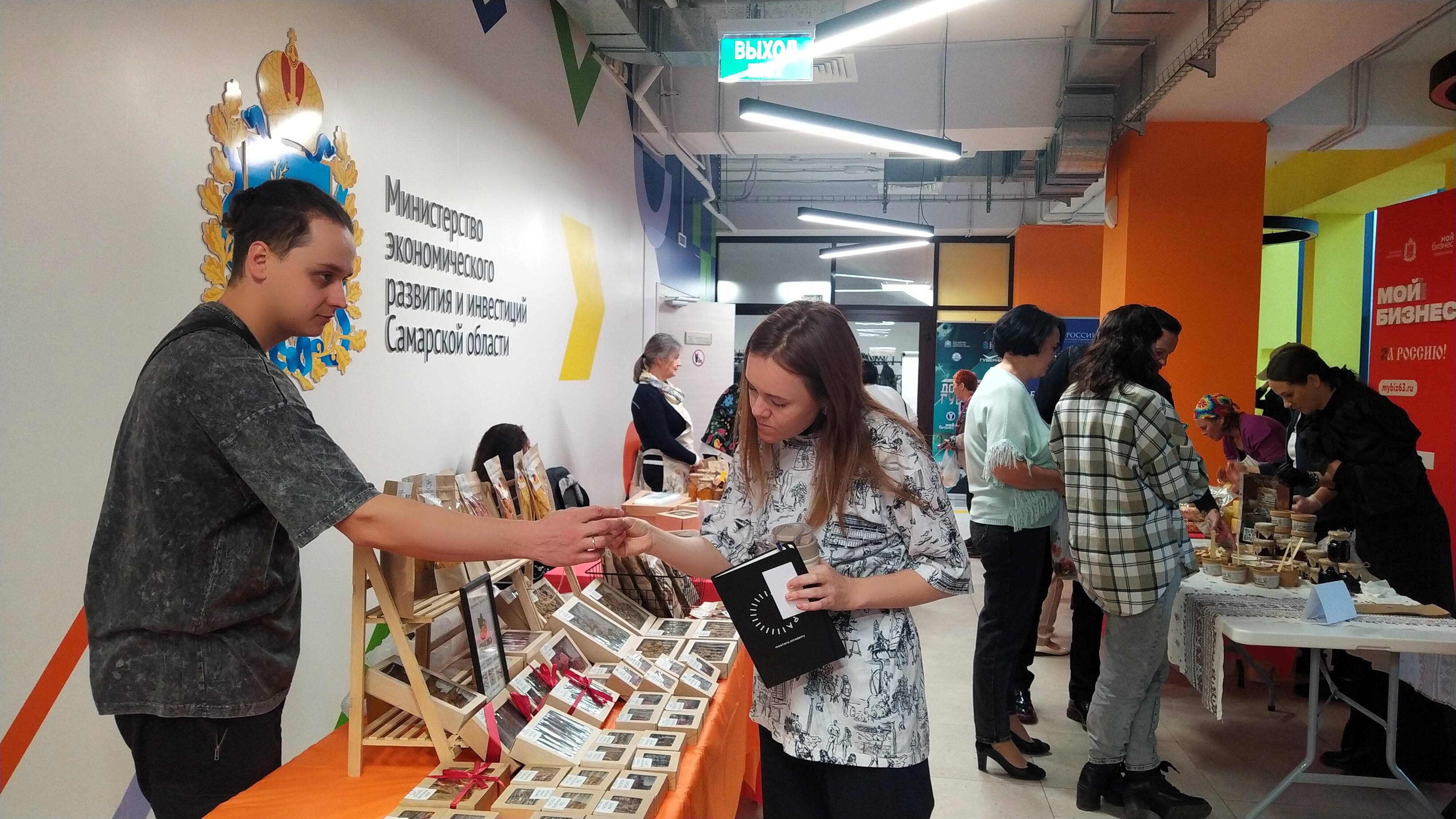 Самарские производители представили свою продукцию на ярмарке «Свое родное»