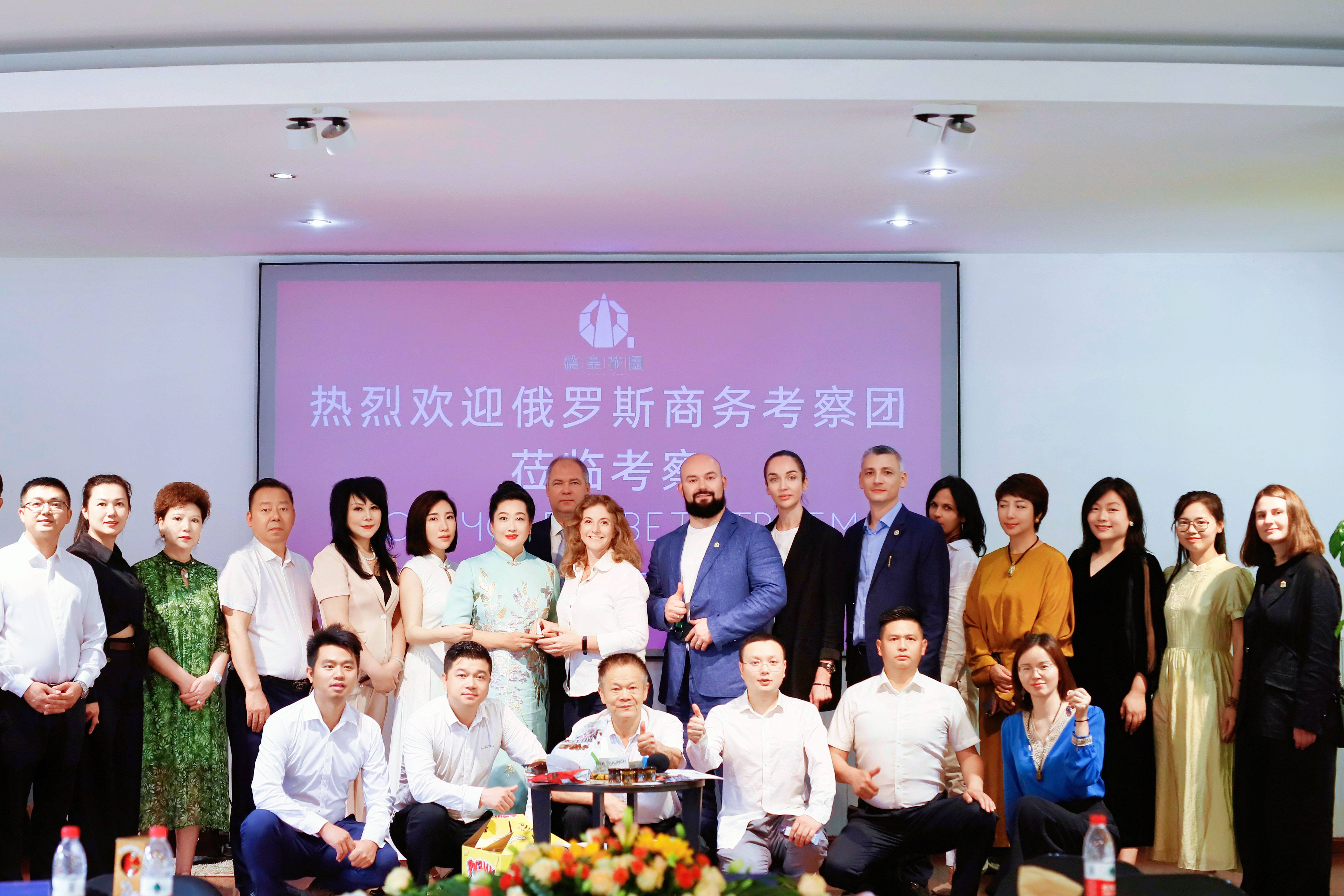 Делегация Самарской области посетила Китайскую Народную Республику с бизнес-миссией