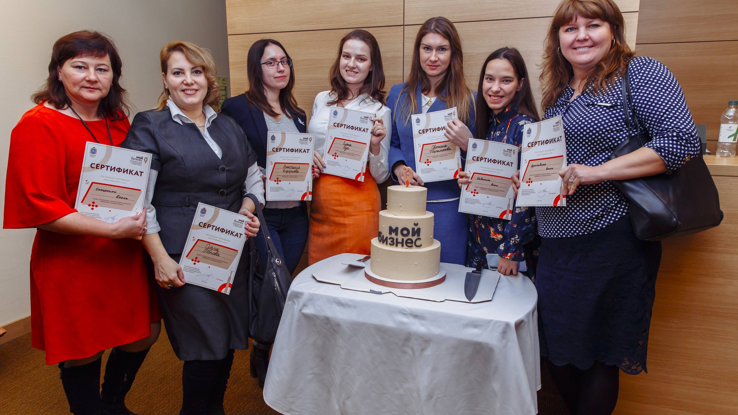 Итоги защиты проектов на обучении PROБизнес