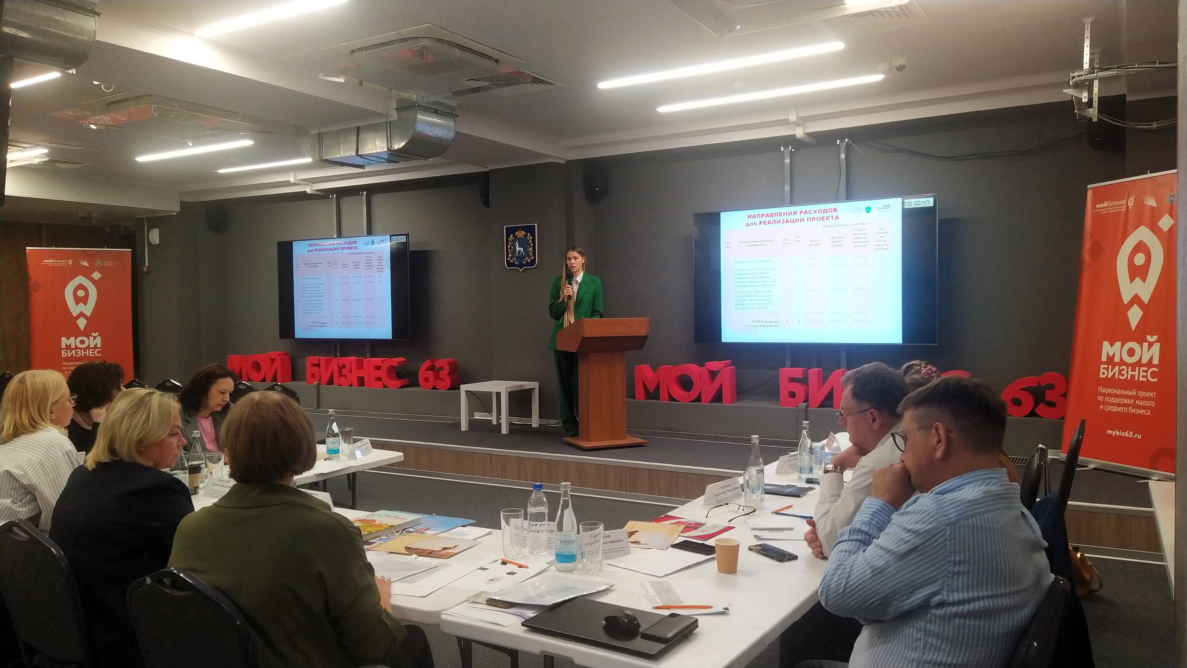 В Самарской области определят победителей конкурса бизнес-проектов в сфере креативных индустрий