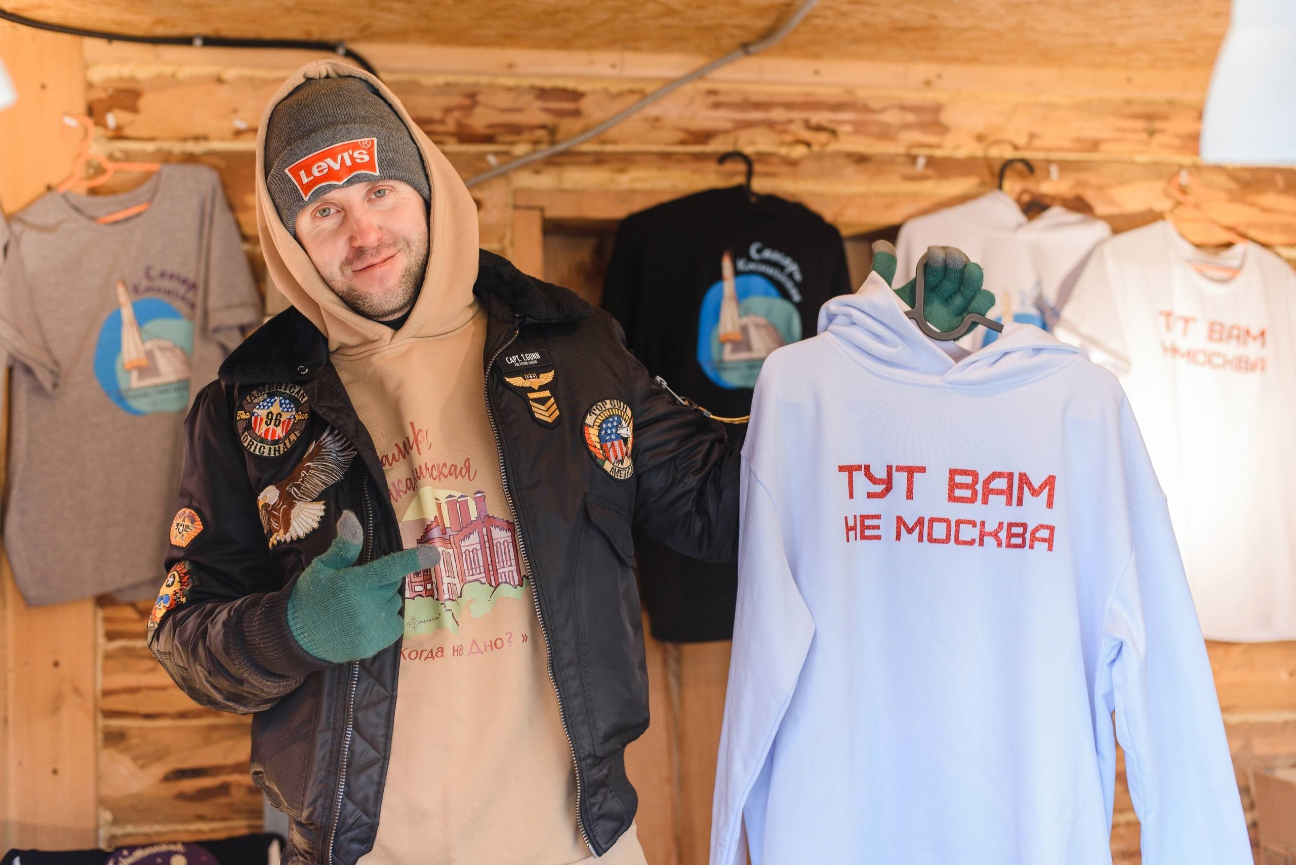 Малый и средний бизнес: итоги 2024 года