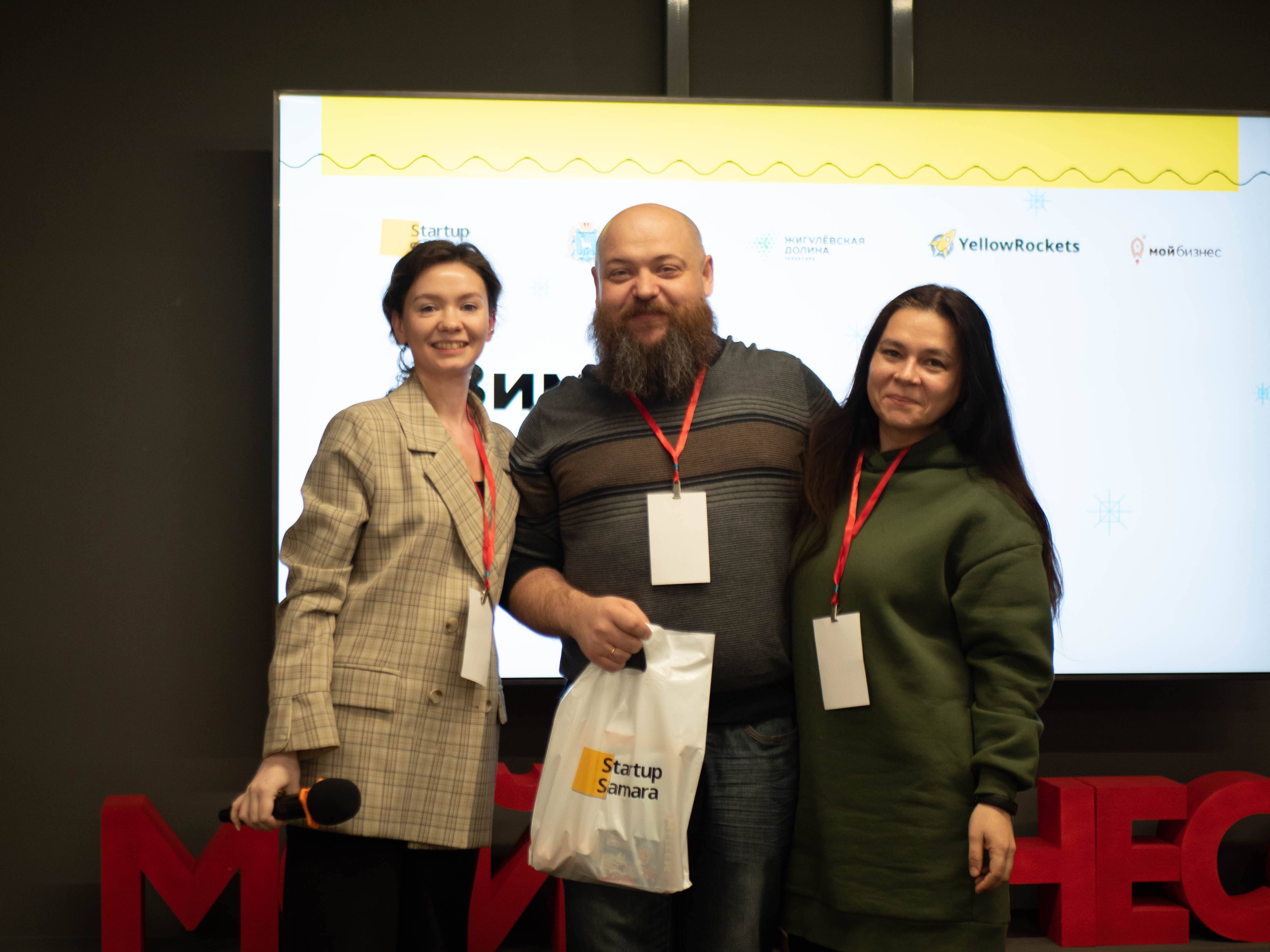 Онлайн-автошкола и эксперименты в космосе: в Самаре прошли «Зимние стартап-выходные»