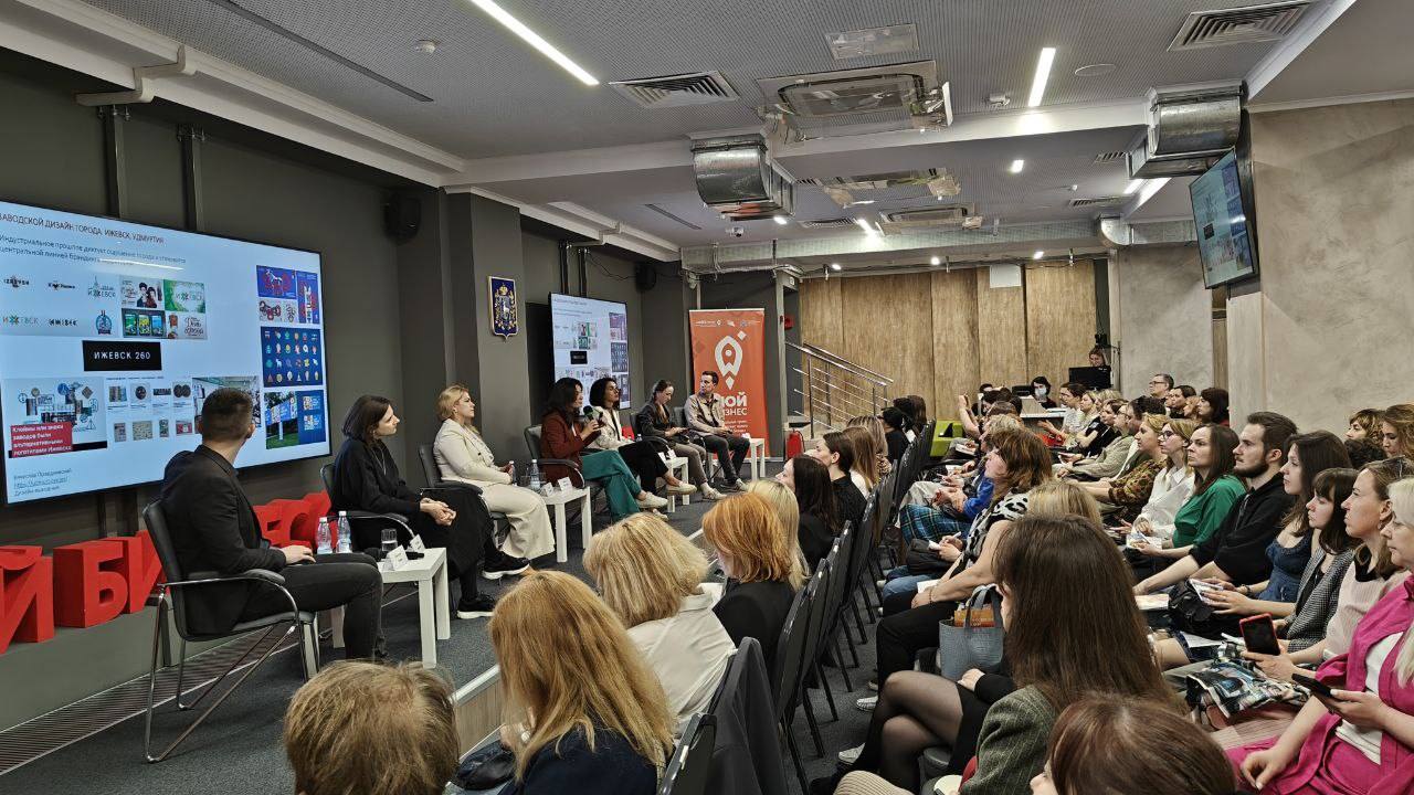 Гастрономический туризм в Самаре, маркетинг региона и тренды в дизайне: первый день Недели креативных индустрий