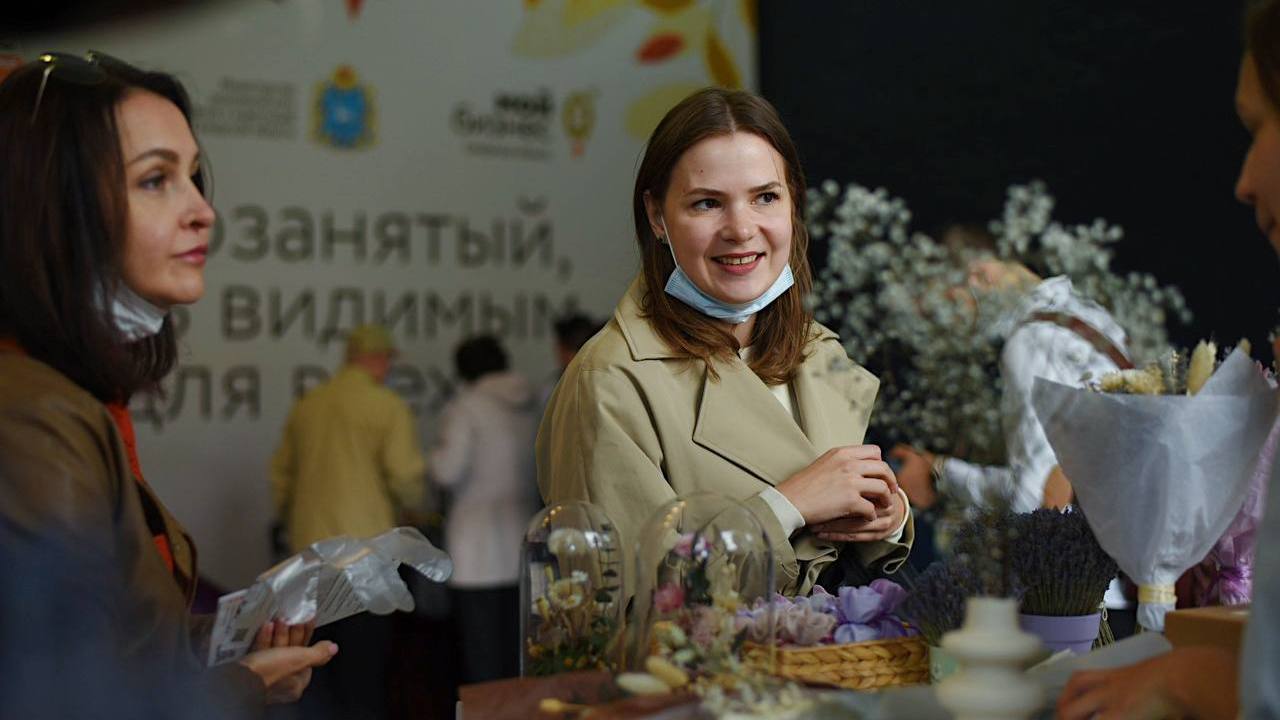 Более 1000 человек посетили осеннюю ярмарку самозанятых в Самаре