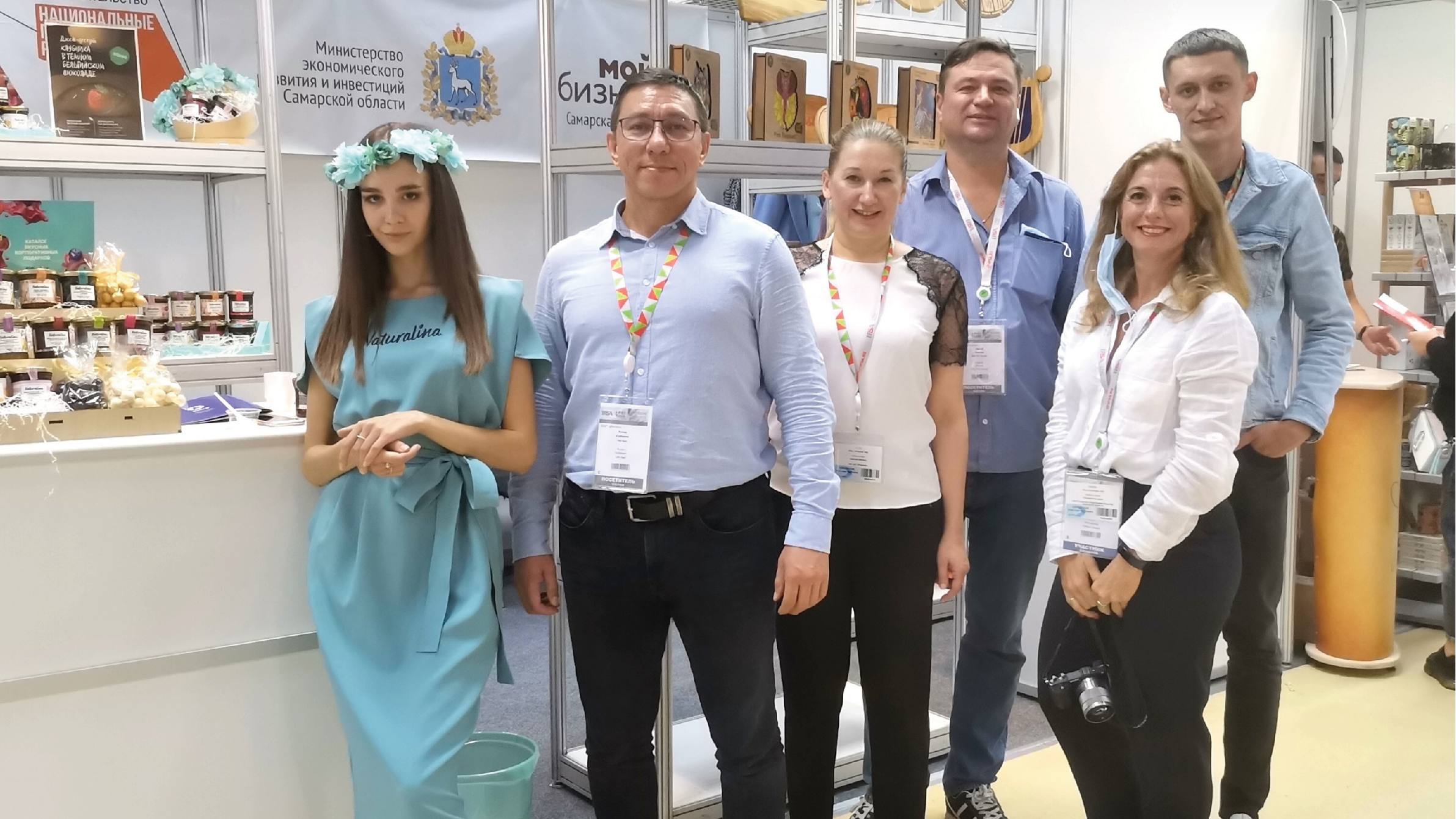 Делегация Самарской области приняла участие в 36-й международной выставке промоиндустрии, подарков и сувениров IPSA&PSI Russia
