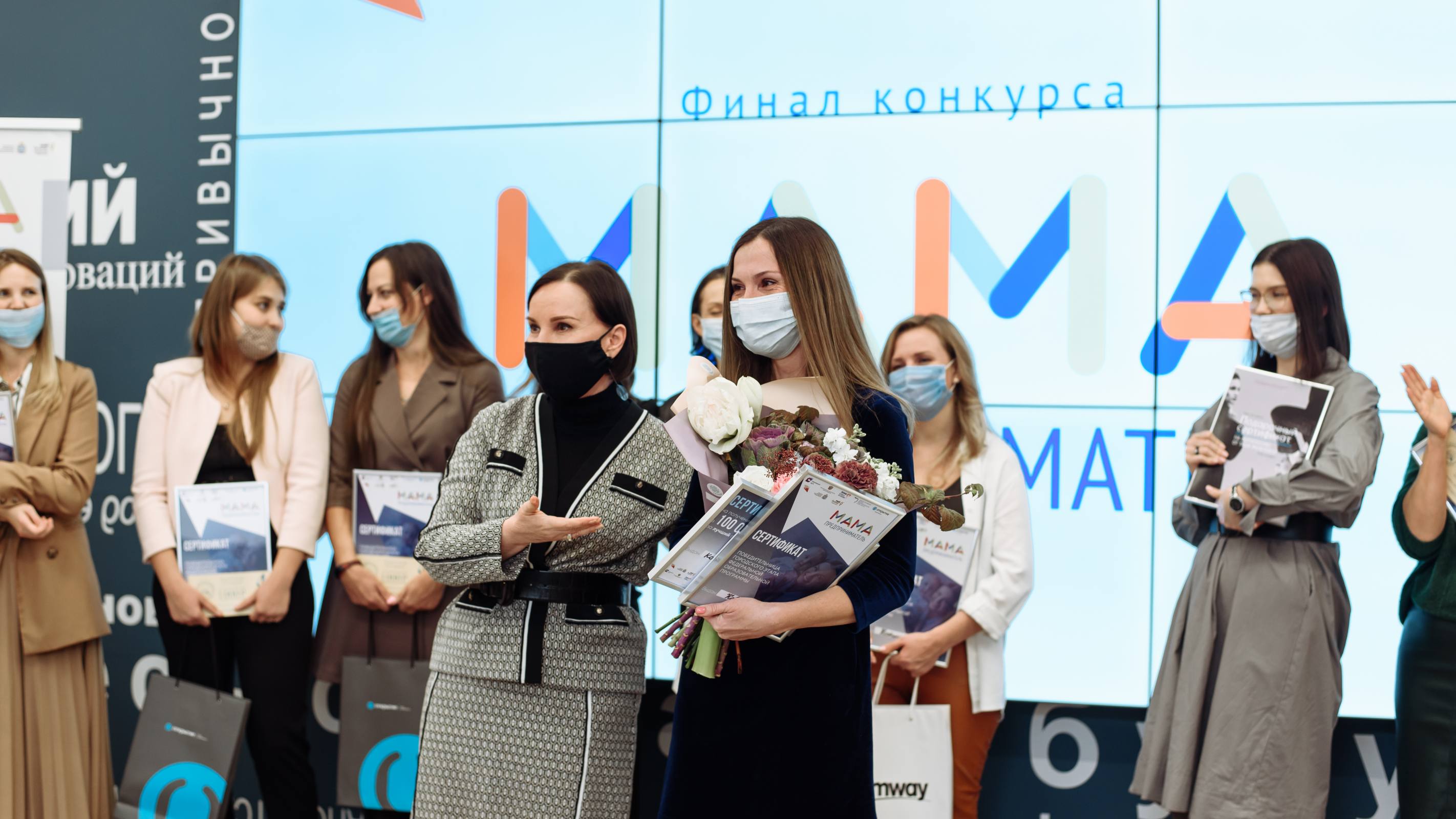 В Самарской области определили самую перспективную маму-предпринимателя