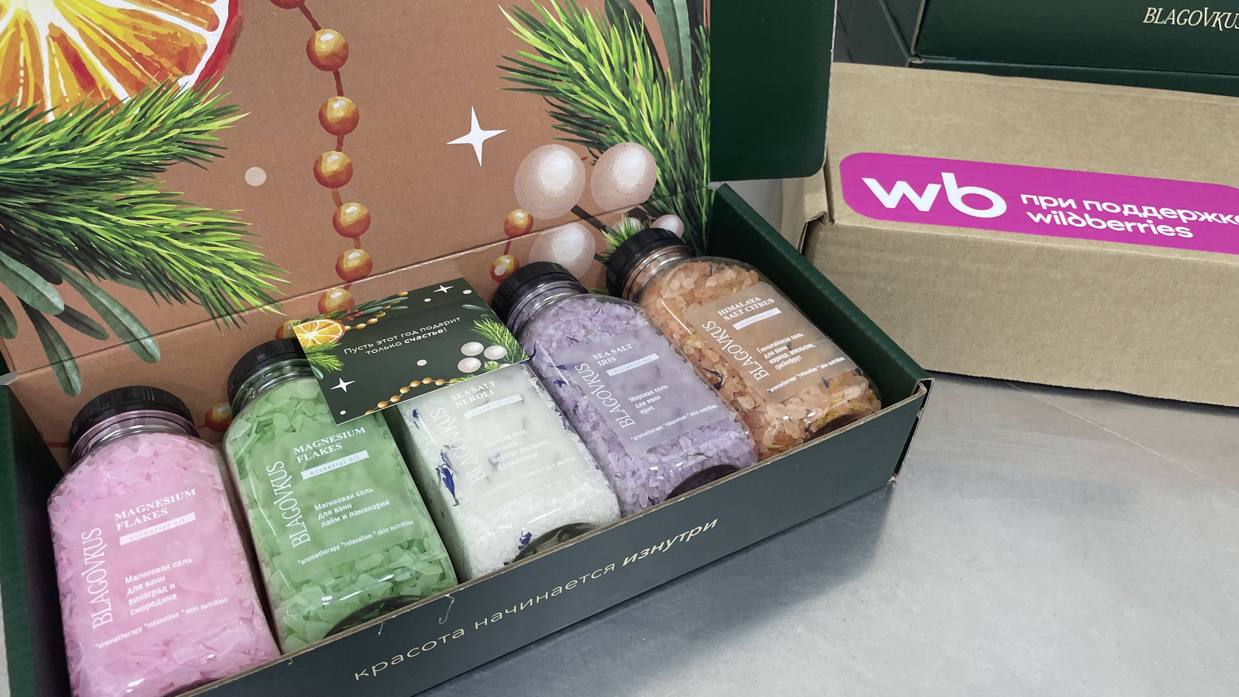 Выручка участников программы «Платформа роста» из Самарской области составила почти 350 млн рублей