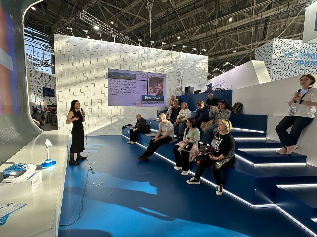 На стенде Самарской области на ВДНХ рассказали об инновационной разработке, созданной в регионе