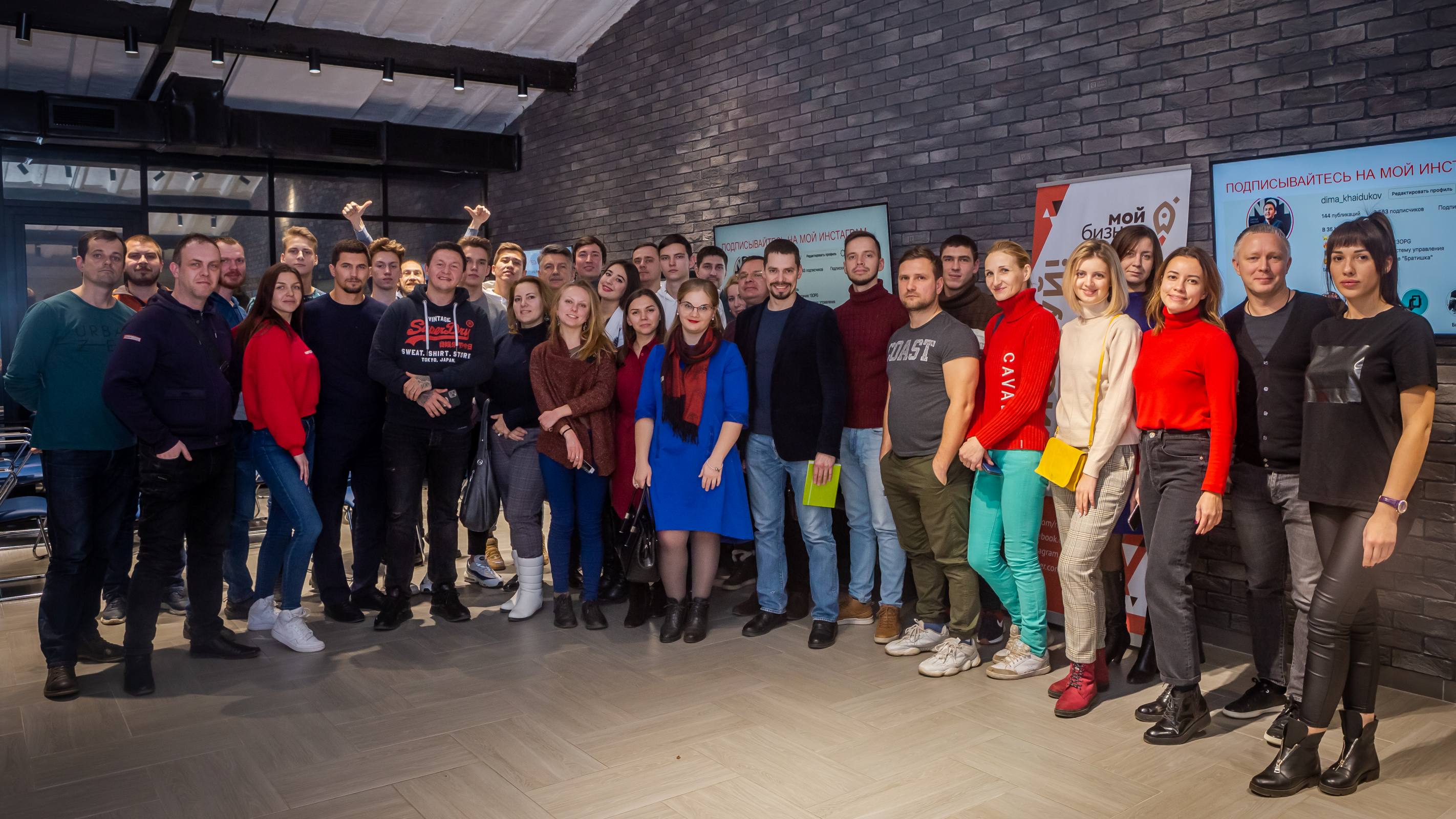 Business&Talks 21 ноября в Самаре