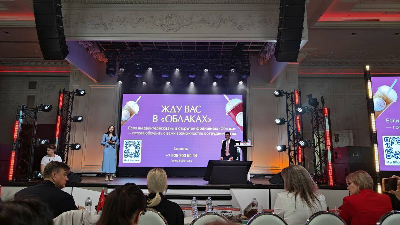 Самарские предприниматели вышли в суперфинал Национальной премии «Бизнес-Успех»