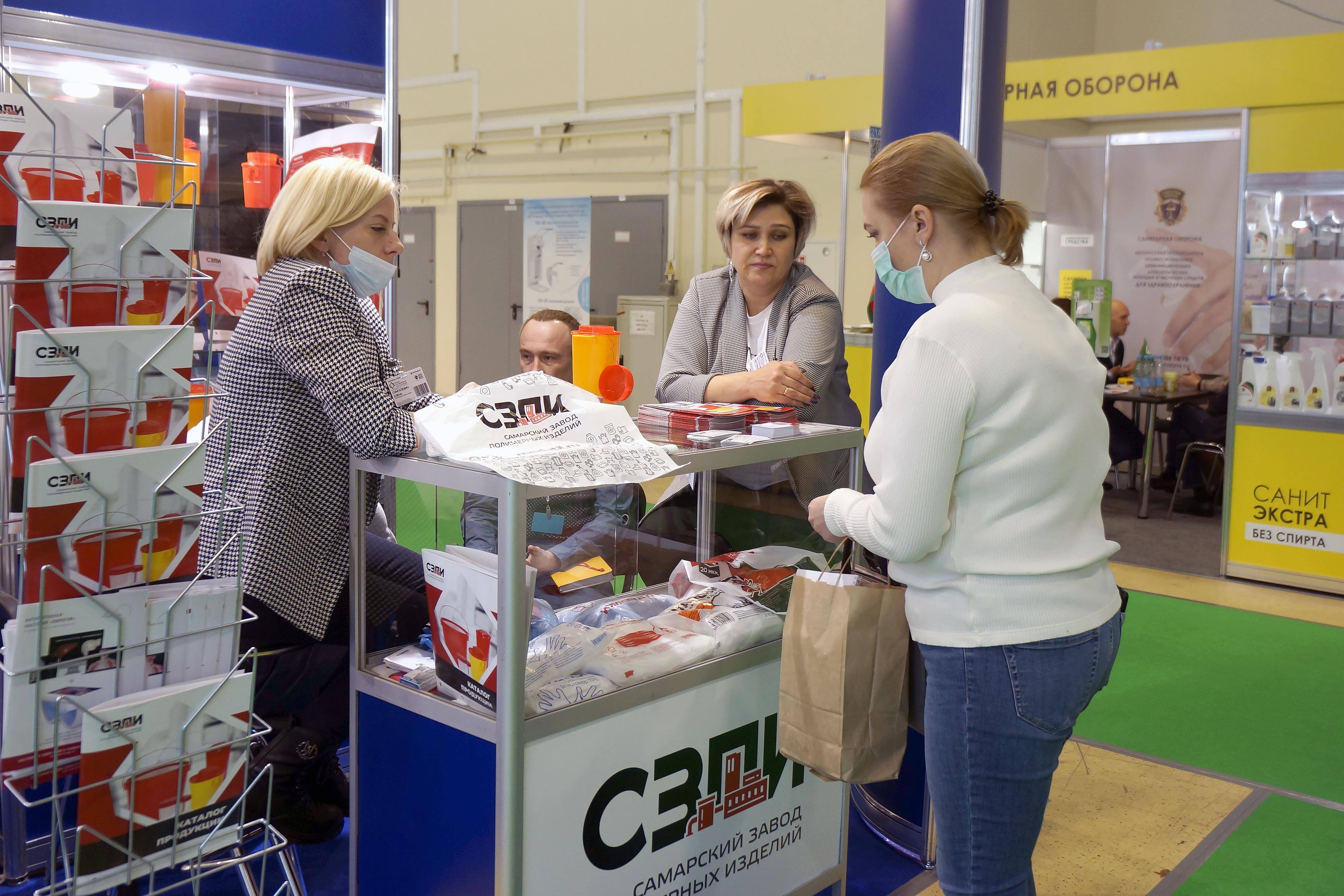 Самарские компании приняли участие в «Российской неделе здравоохранения-2021»