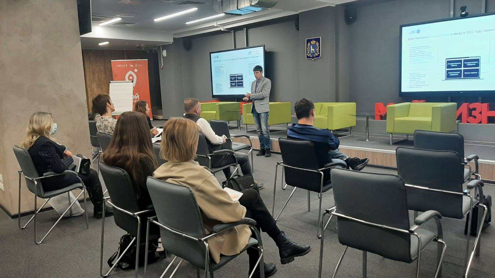 Состоялся круглый стол «Особенности таможенного оформления товаров»