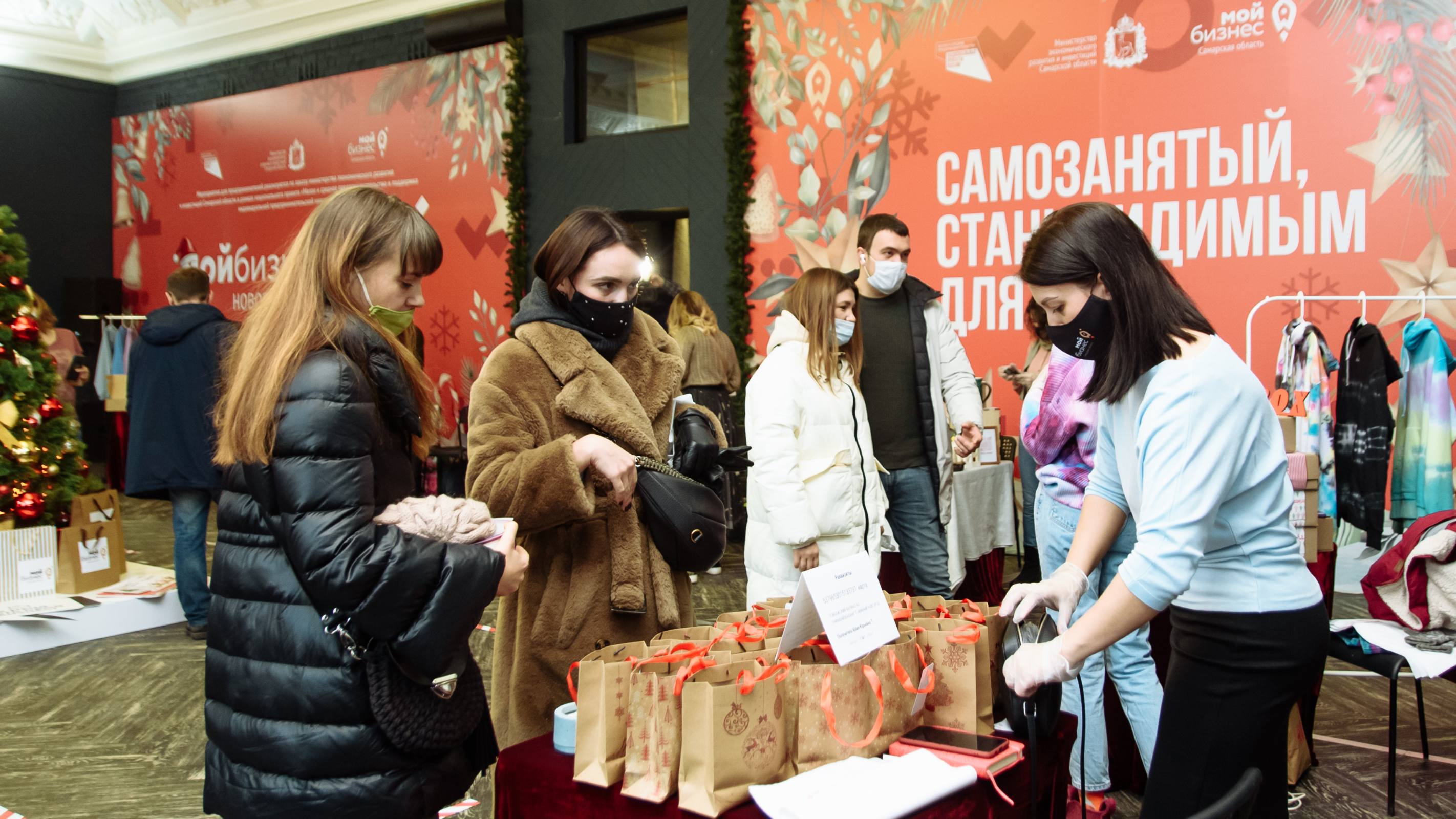 В Самаре состоялся первый маркет товаров, произведенных самозанятыми