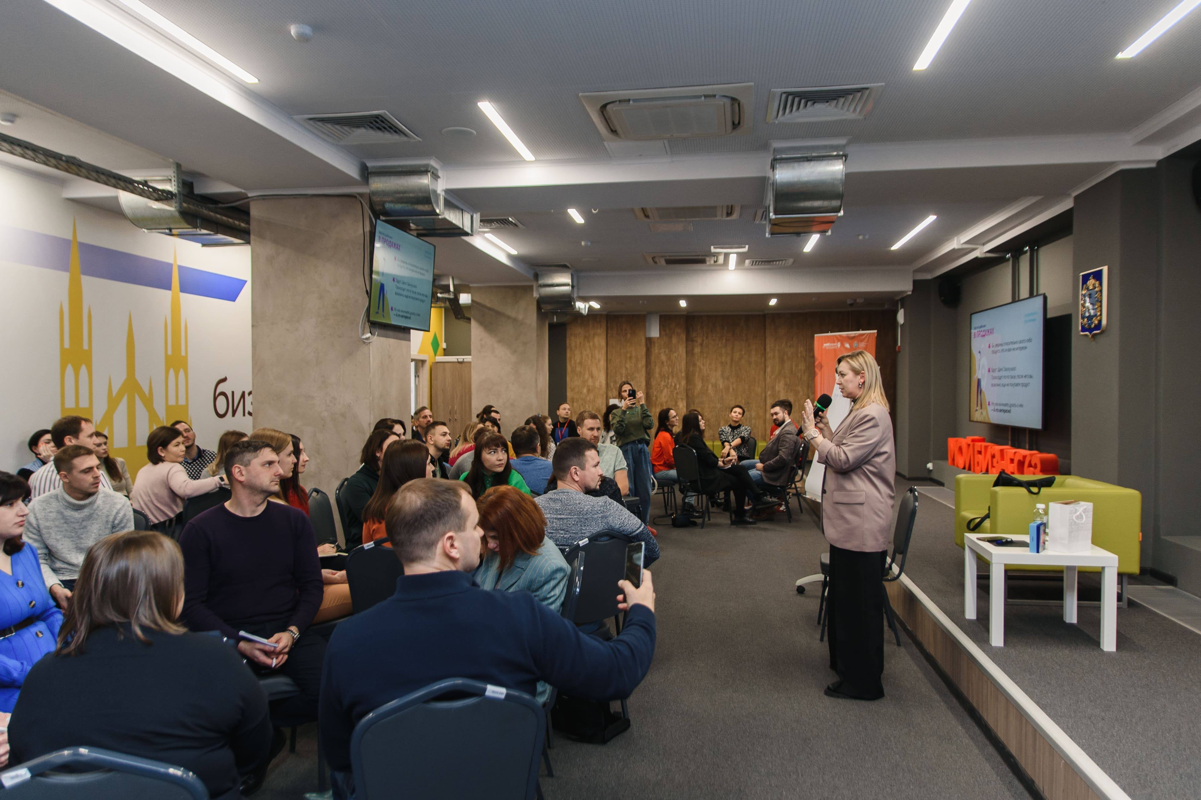 Третий день форума «Мой бизнес 63. Время новых решений»: фоторепортаж