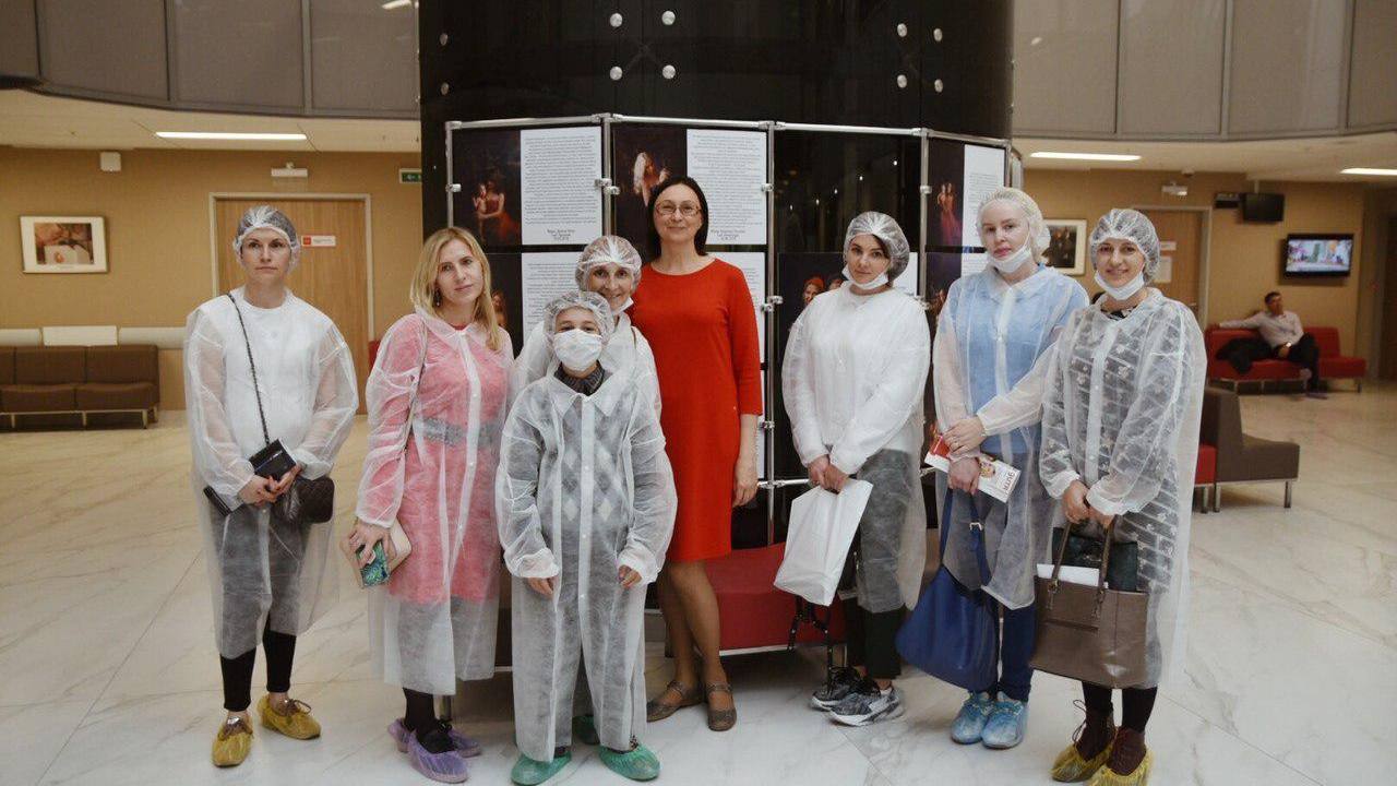 Экскурсия в медицинский центр «Мать и Дитя»