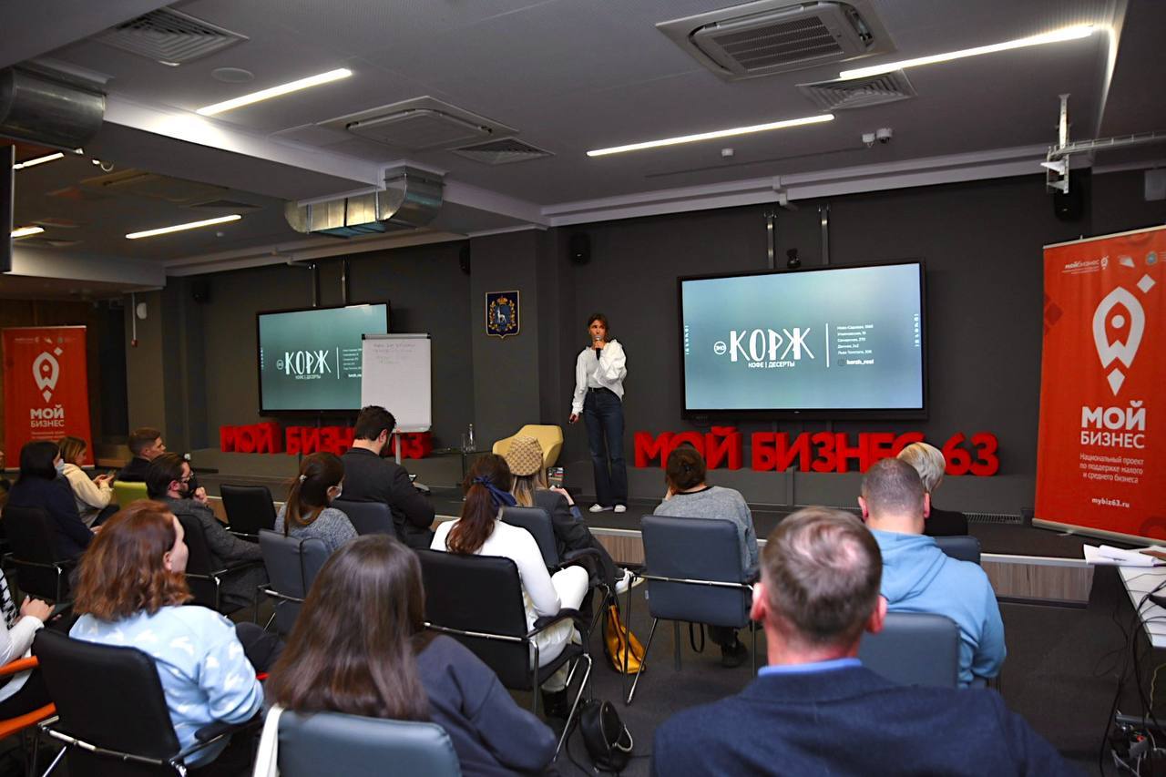 Более тысячи предпринимателей региона подали заявки на участие в «Форуме без границ»