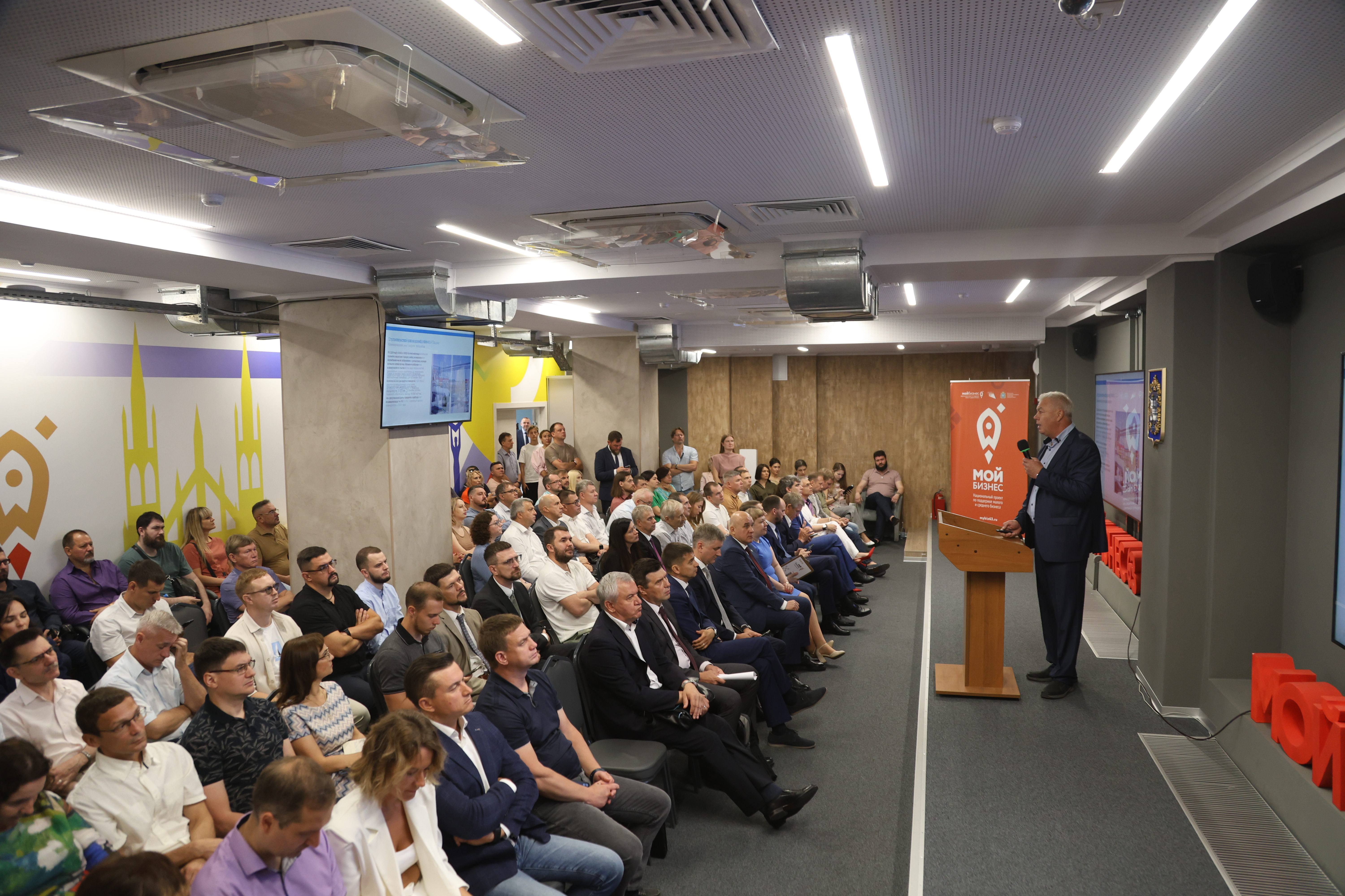 В Самарской области малому бизнесу помогают наладить партнерство с крупными производителями