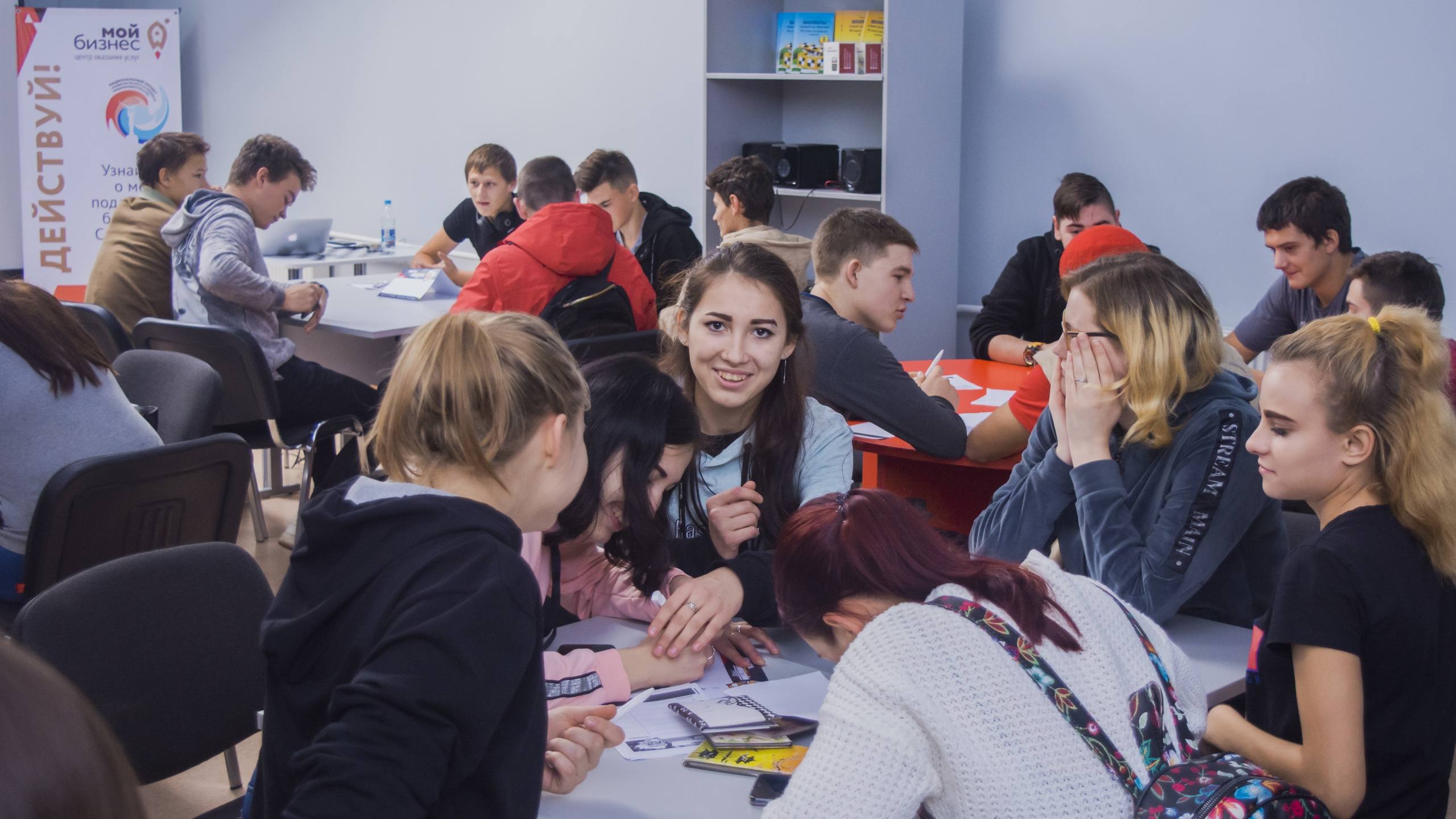 Викторина BIZ-квиз 24 октября 2019 г. в с. Кошки