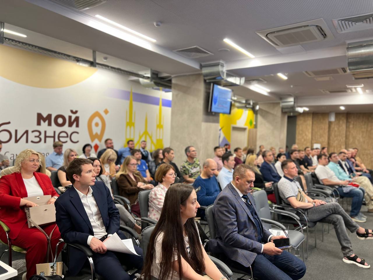 Тренды в экспорте и поиск новых поставщиков: в Самарской области продолжается форум «Мой бизнес 63»