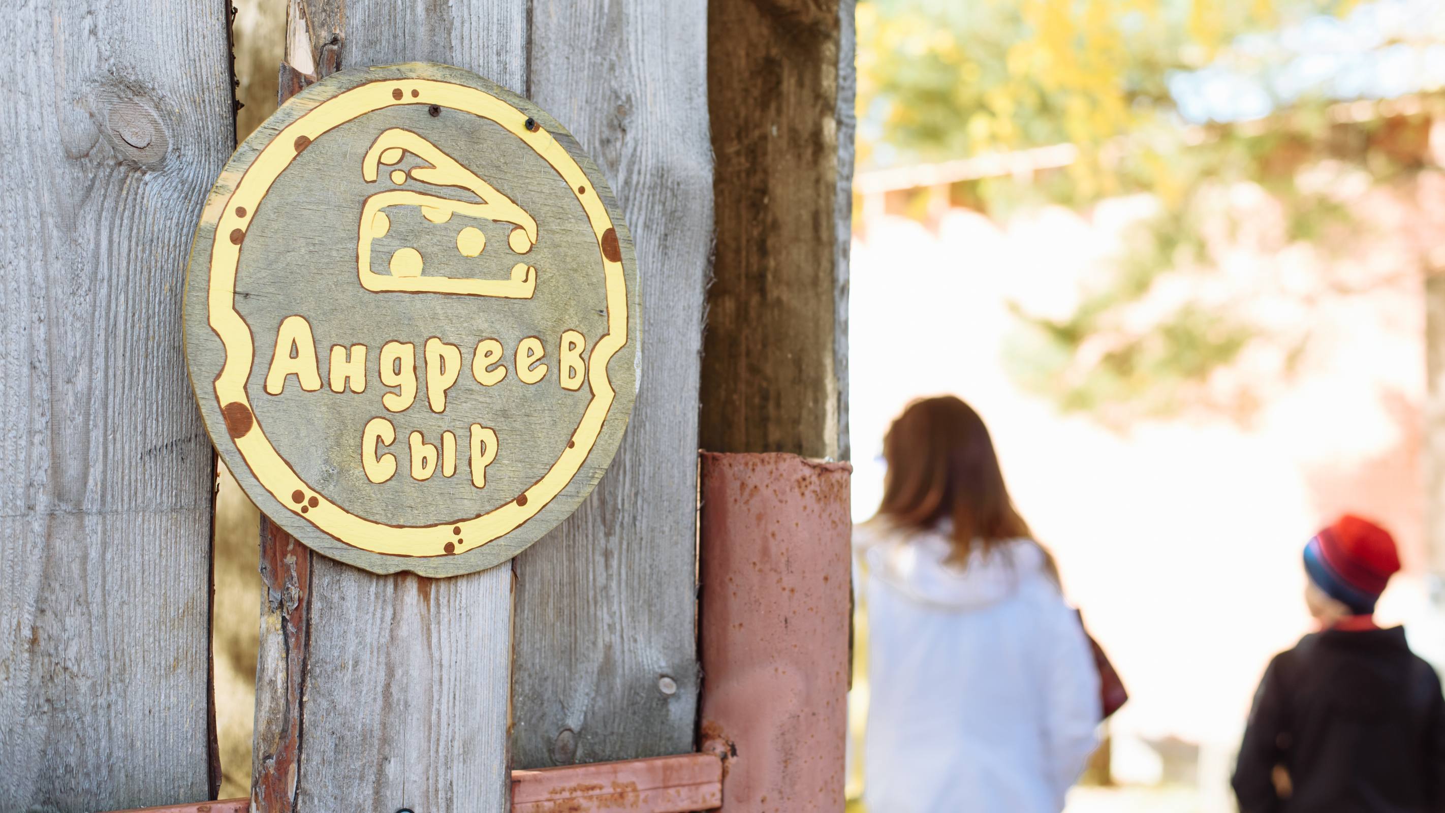 В регионе стартовал цикл экскурсий в рамках программы «Профессия предприниматель»