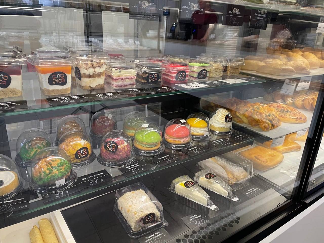 Инструменты господдержки помогли предпринимательнице из Самары развивать сеть общественного питания