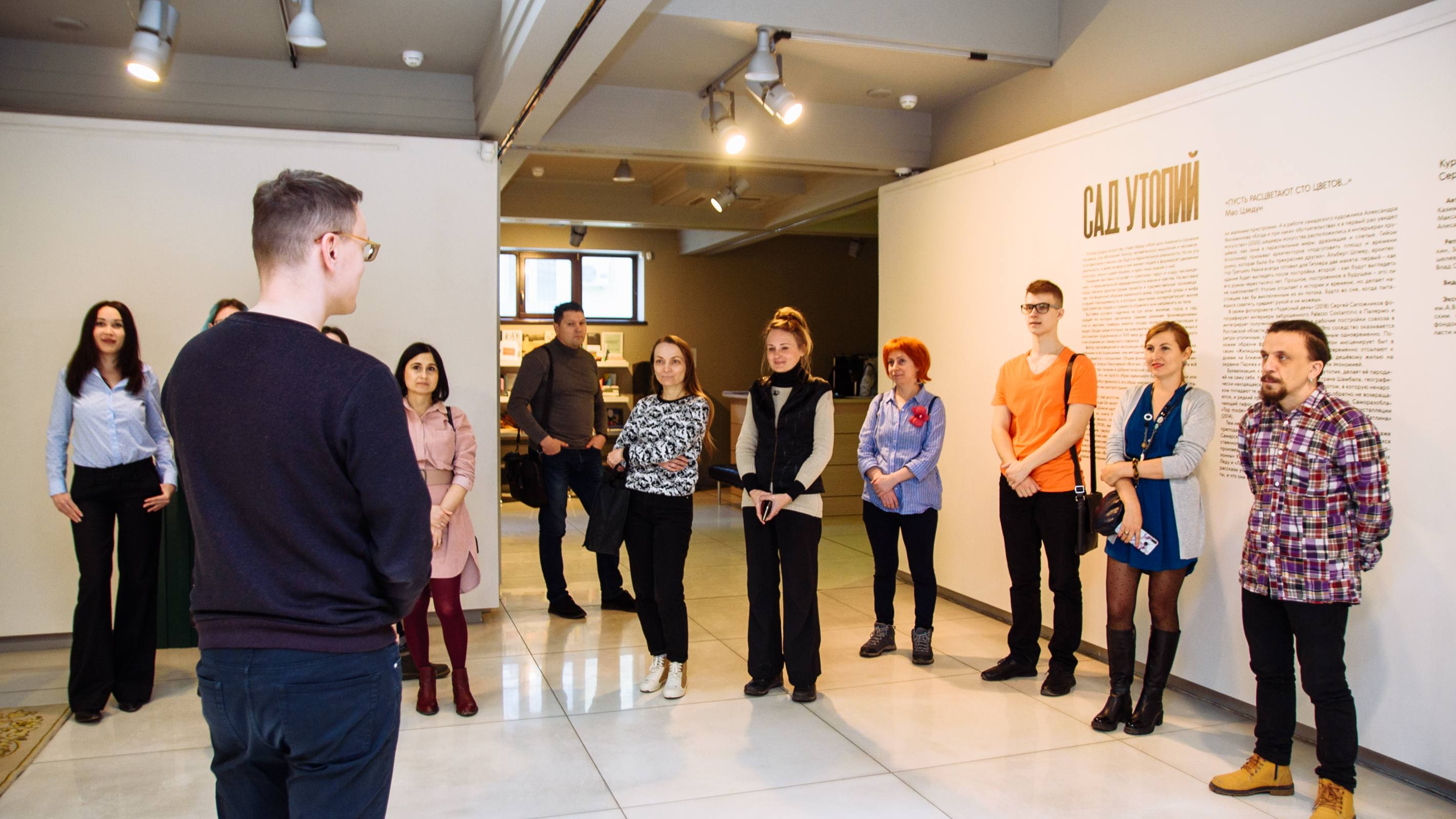 Фоторепортаж с экскурсии в Галерею Виктория 20 марта 2020