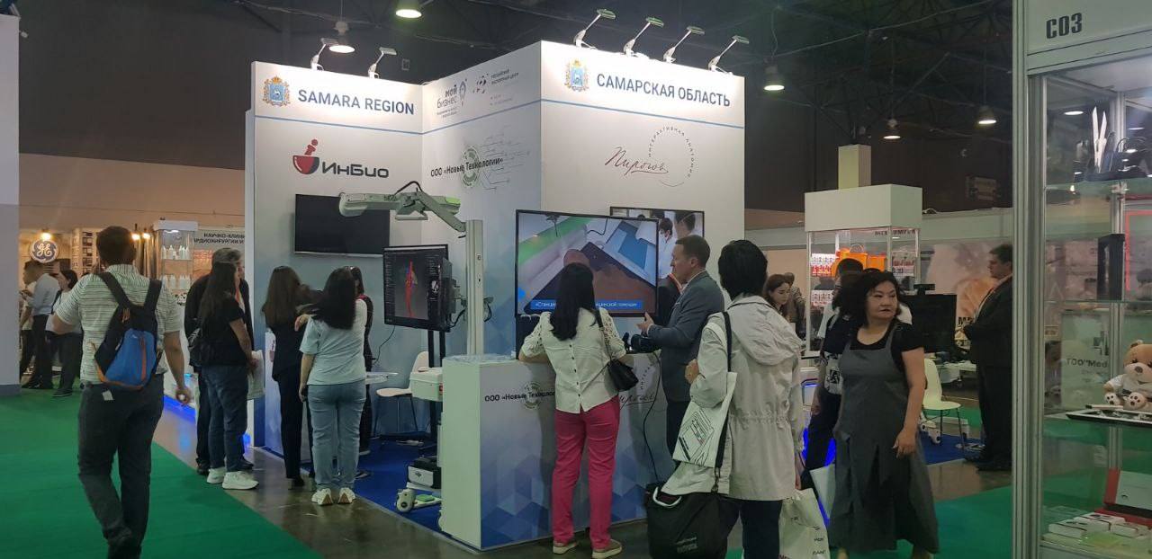 Самарская делегация на международной выставке «Здравоохранение» - KIHE в Казахстане
