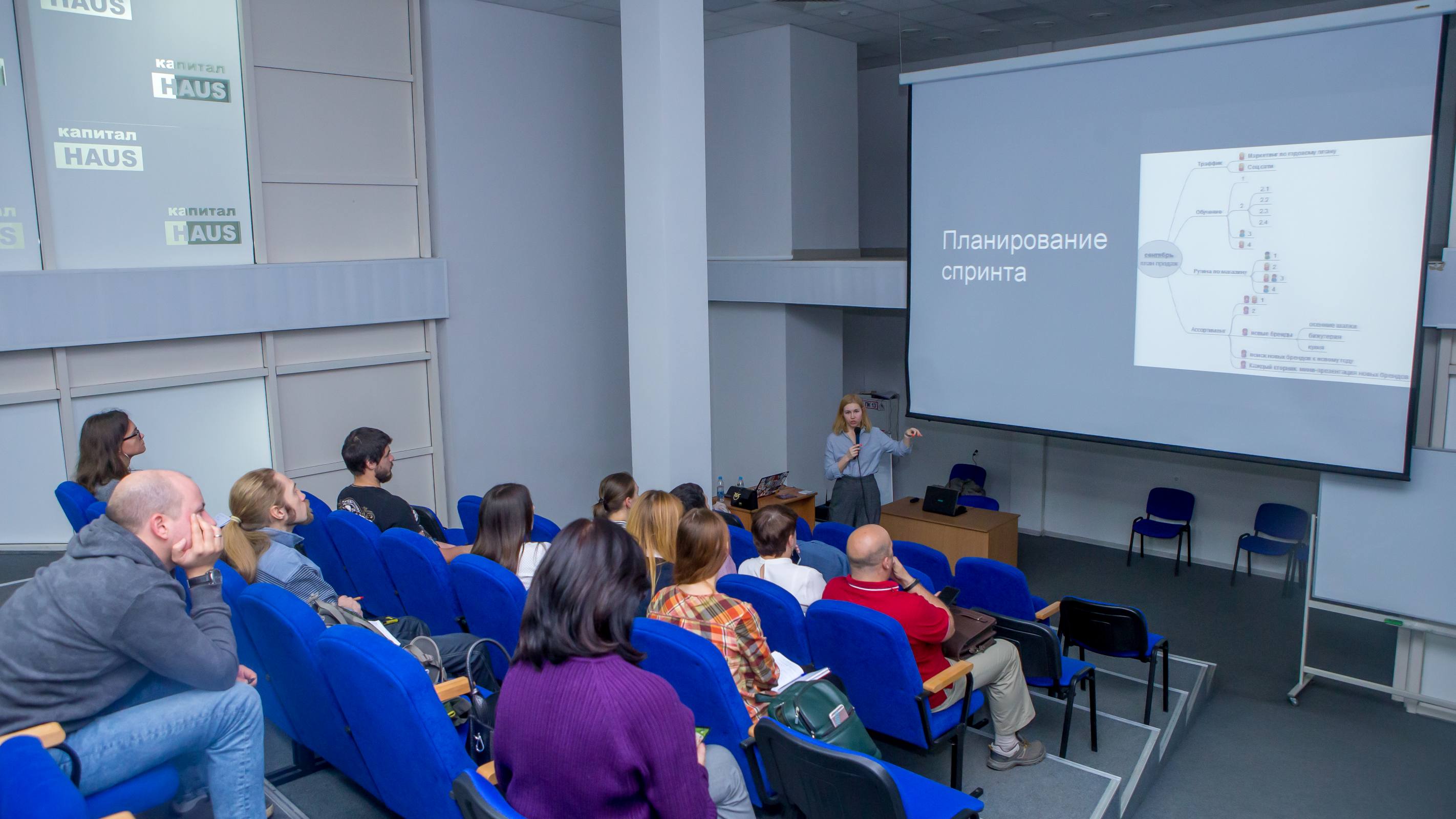 Business&Talks 30 октября в Самаре