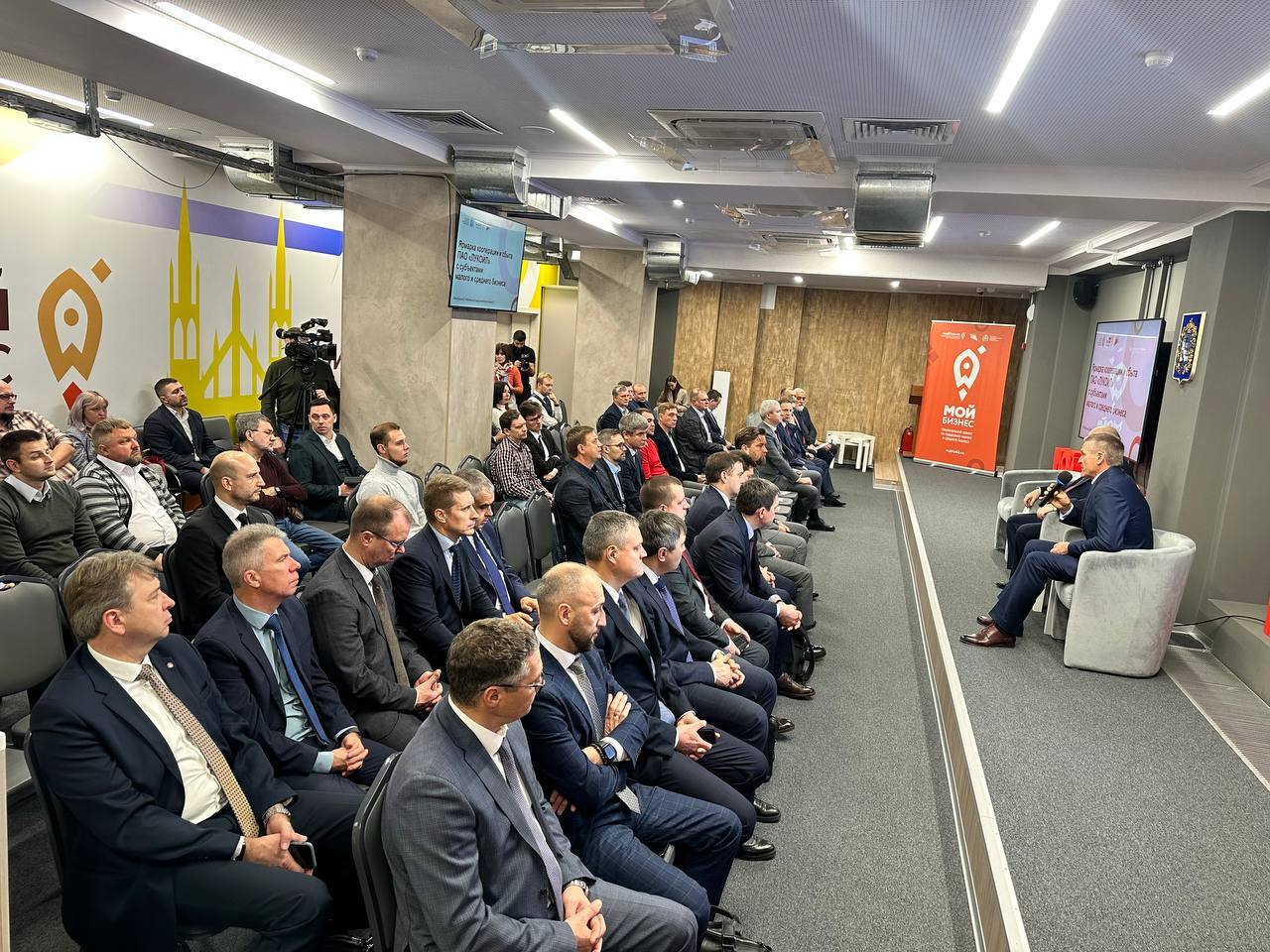 Компания «ЛУКОЙЛ» и малые производители Самарской области обсудили условия сотрудничества