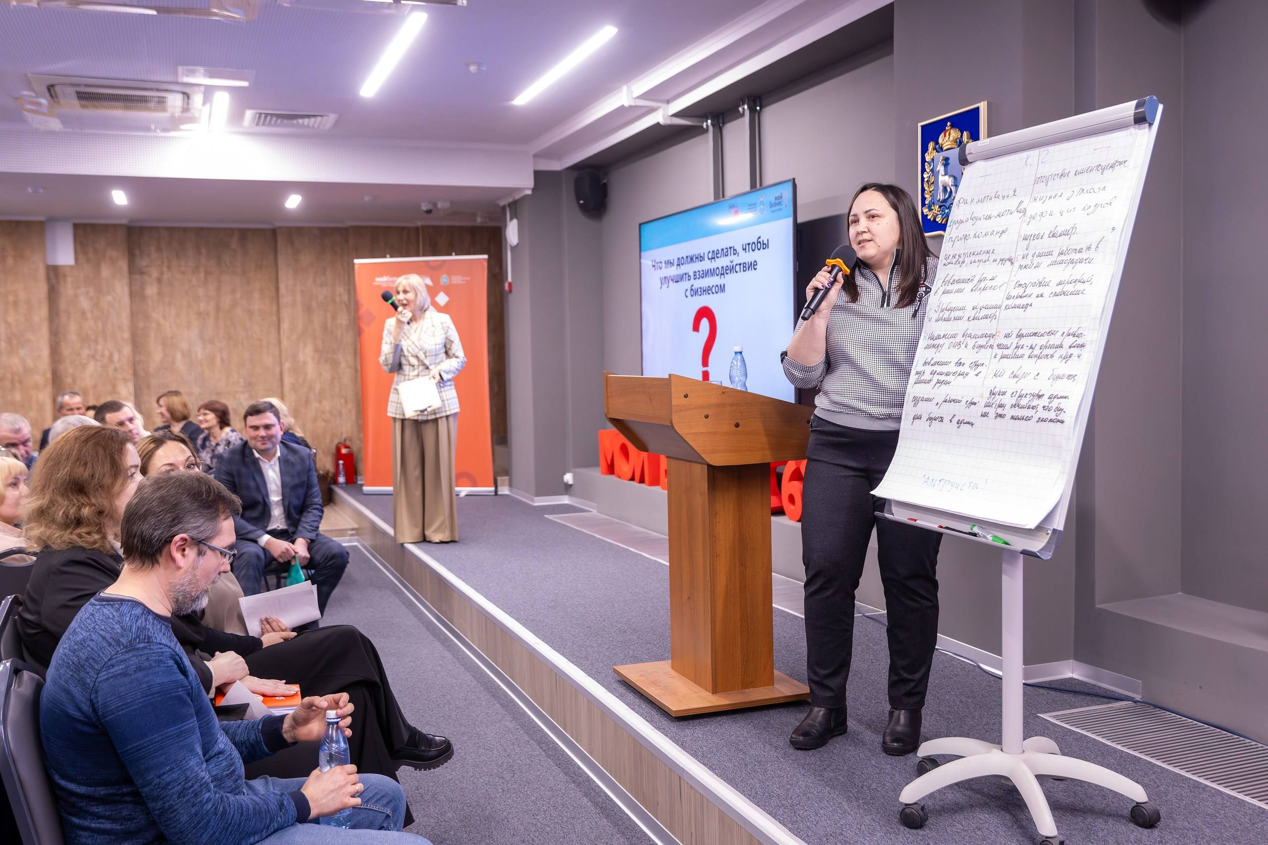 Практики Самарской области в числе лучших в стране