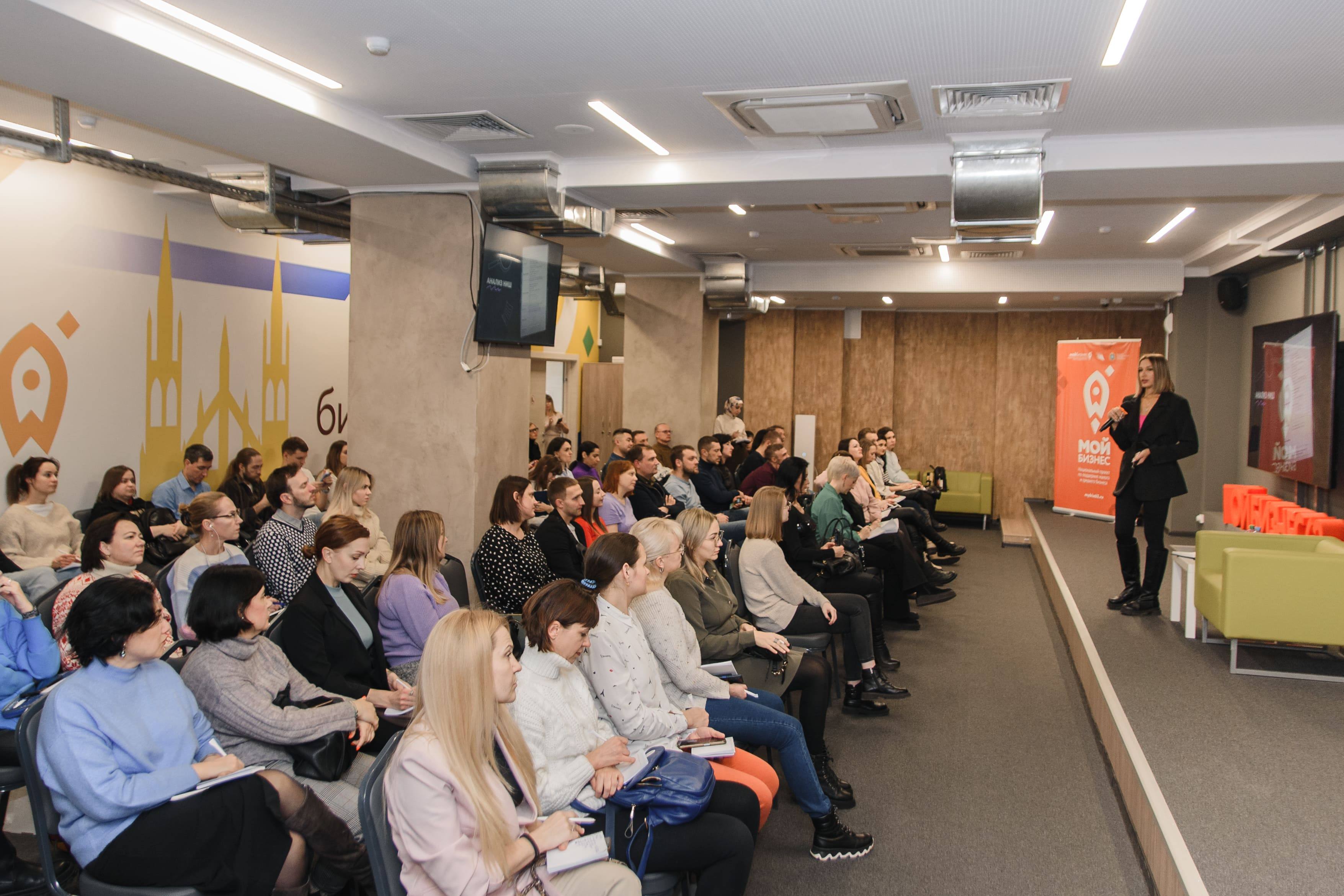 Завершающий день форума «Мой бизнес 63. Время новых решений»: фоторепортаж