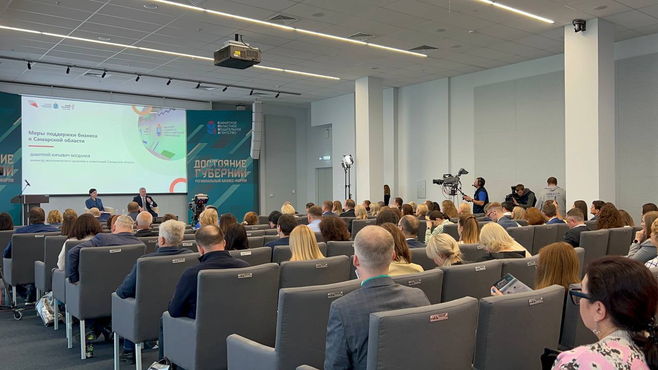 Дмитрий Богданов: «Самарская область - один из лучших регионов для ведения бизнеса»