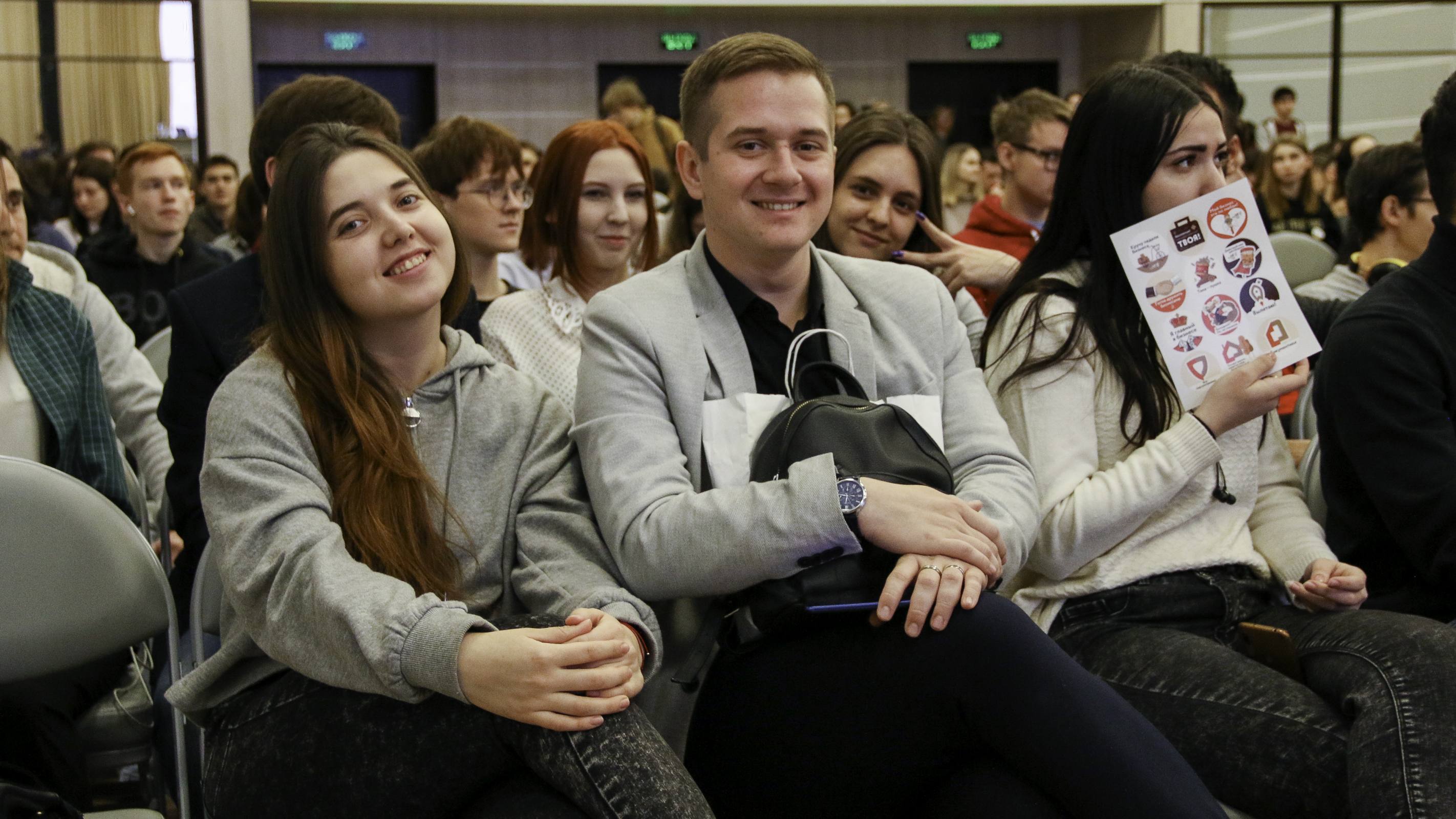 Итоги студенческого форума «Мой бизнес — моя взлётная полоса» в Тольятти