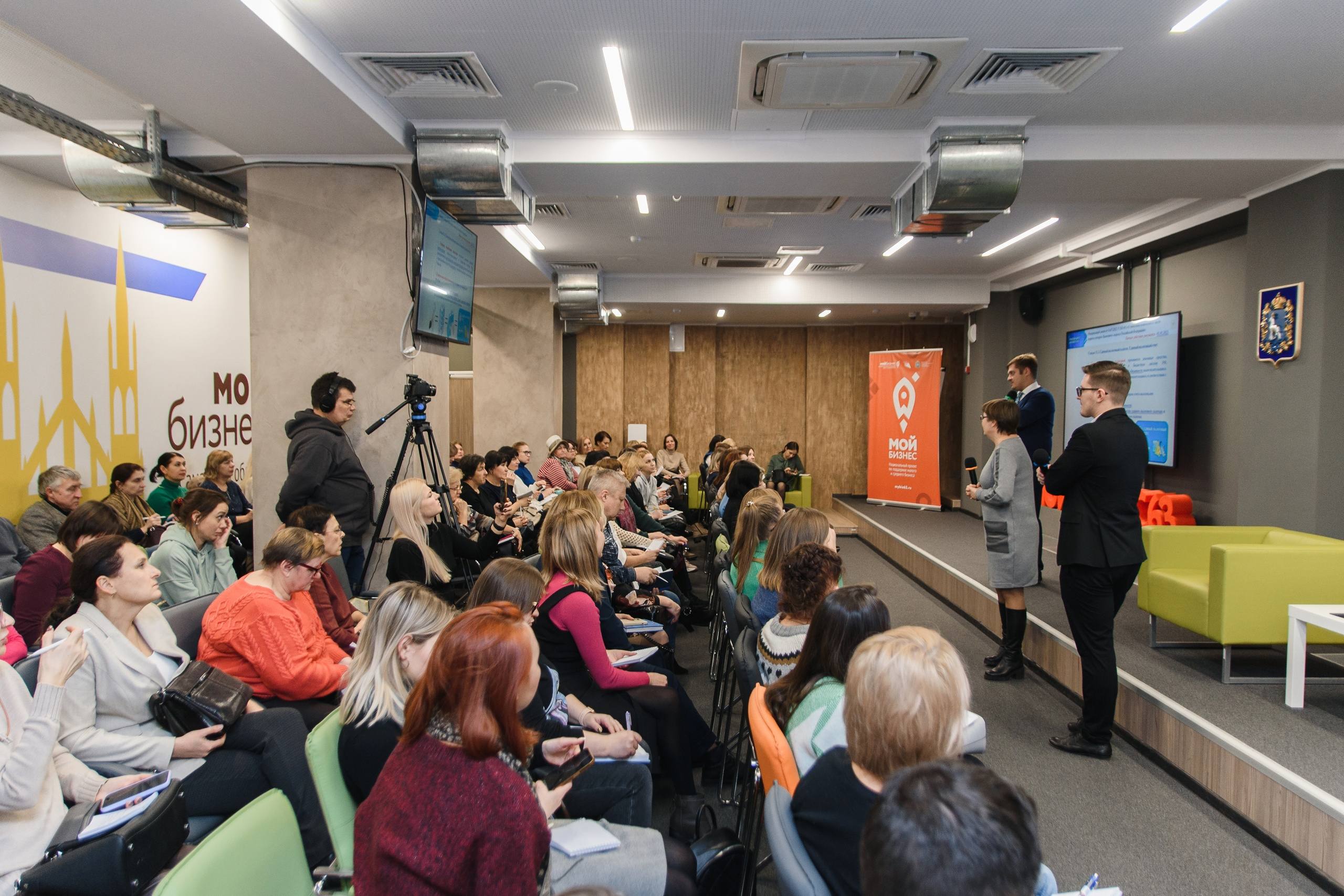 Второй день работы форума «Мой бизнес 63. Время новых решений»: фоторепортаж