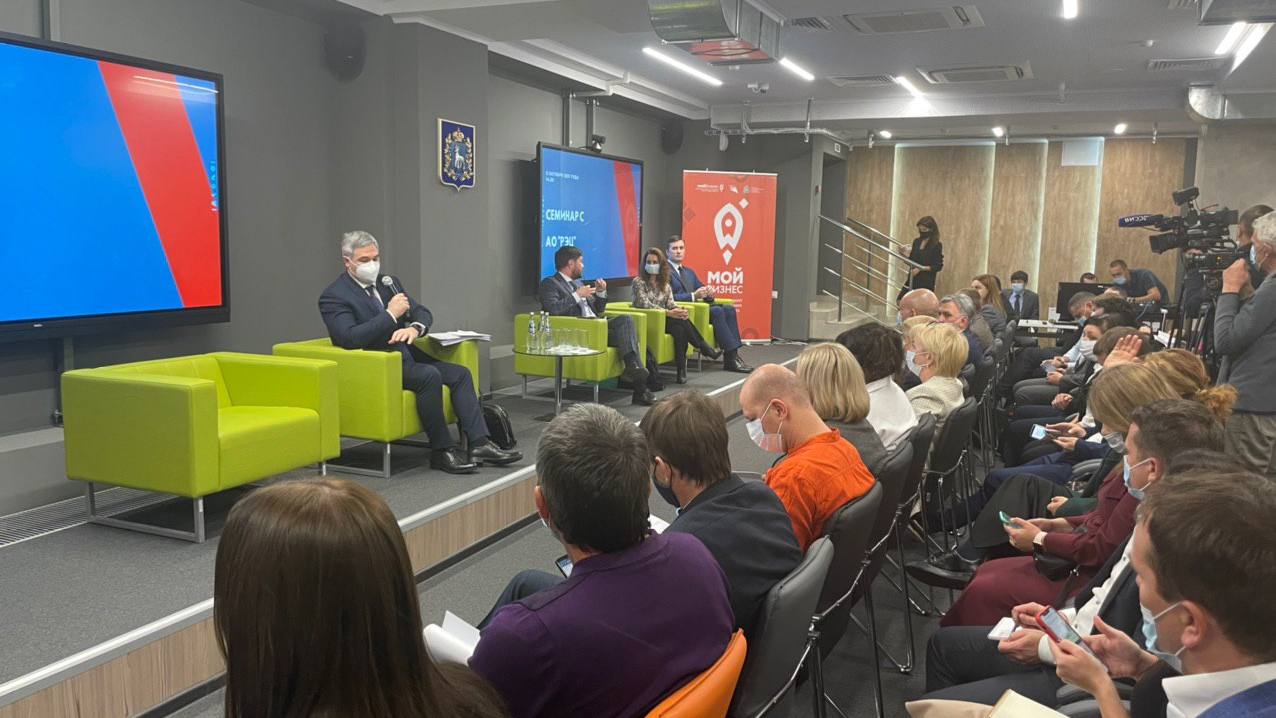 Делегация Российского экспортного центра посетила Самарскую область