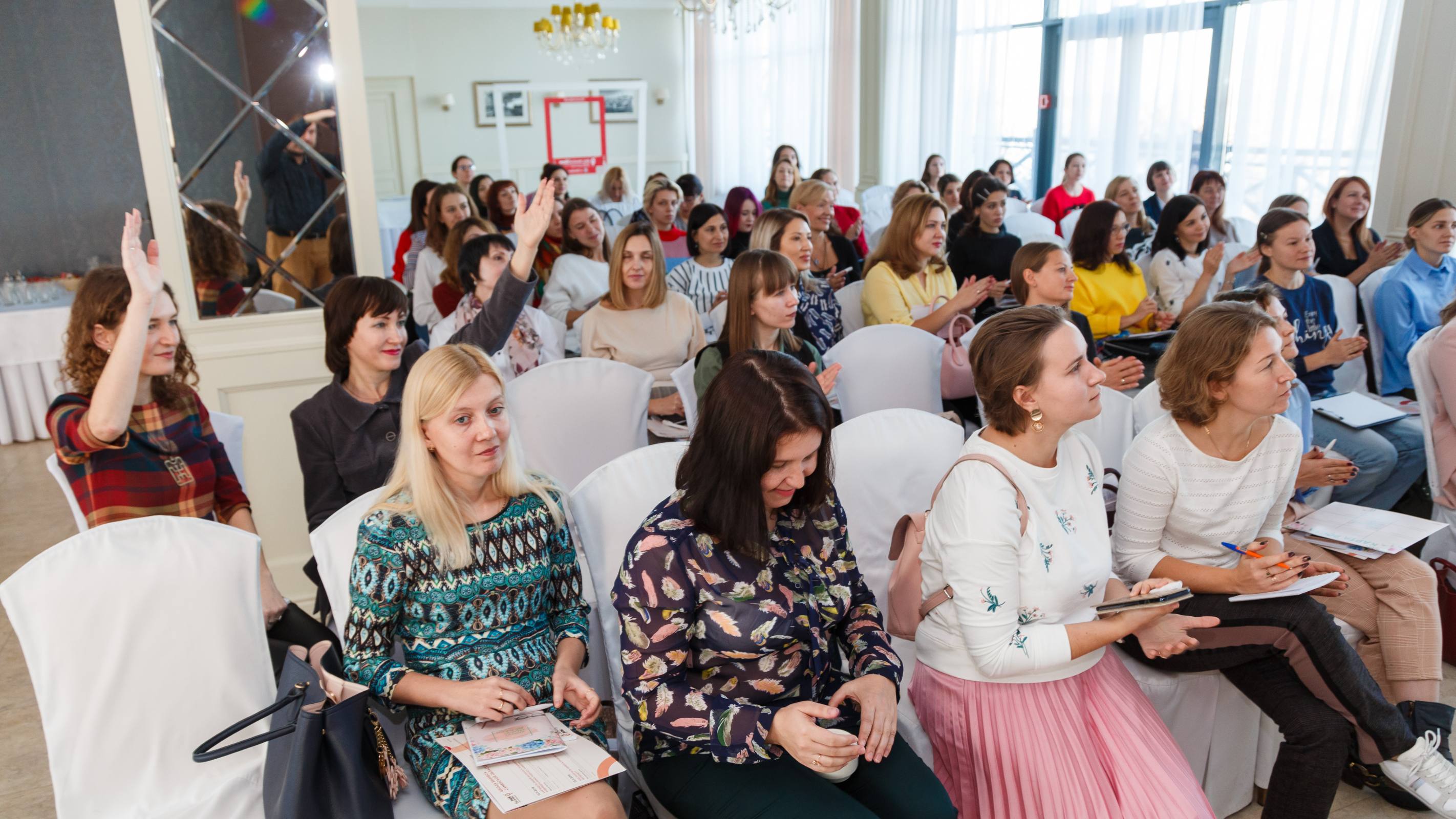 Старт бизнес-курса «Хочу, могу, делаю» в Самаре