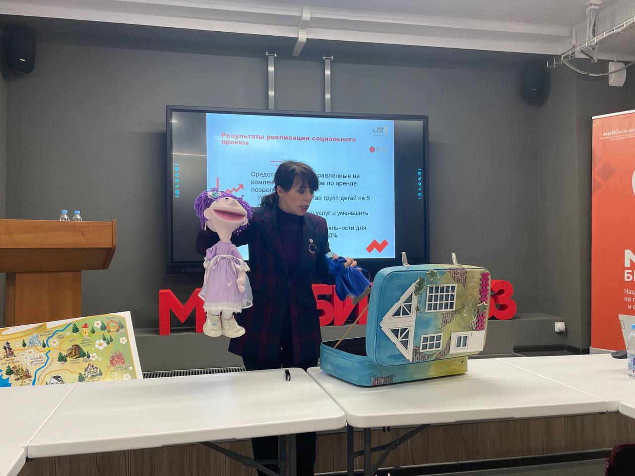 Социальный бизнес Самарской области получит гранты на развитие своих проектов