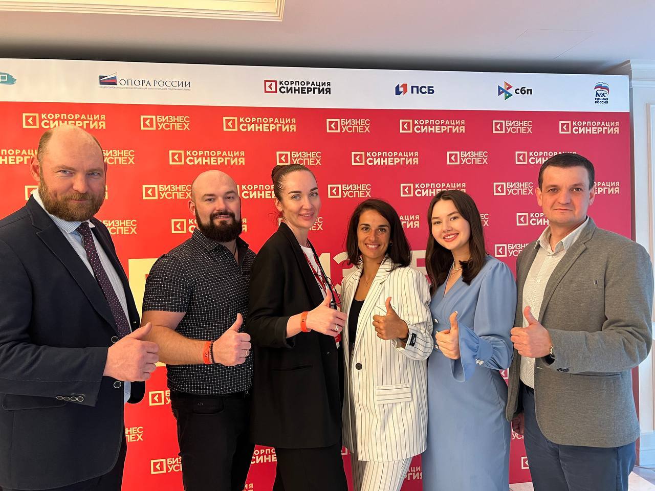 Сразу две компании Самарской области стали победителями престижной федеральной премии