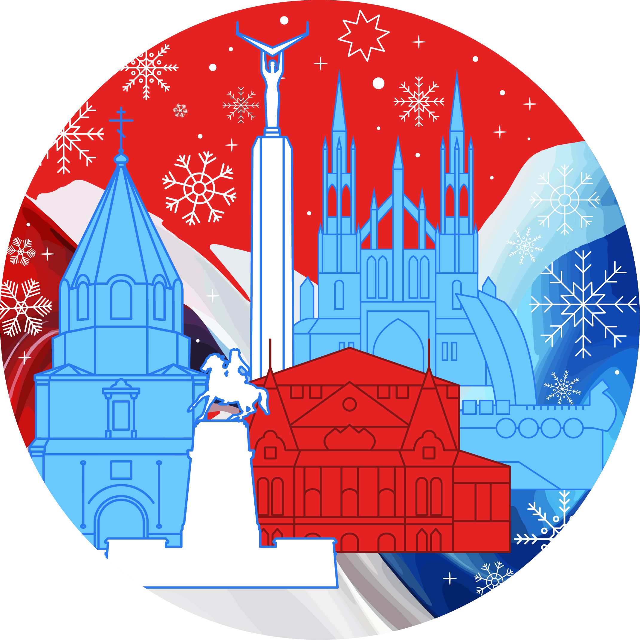 Региональный форум «Мой бизнес 63. Стратегии развития»