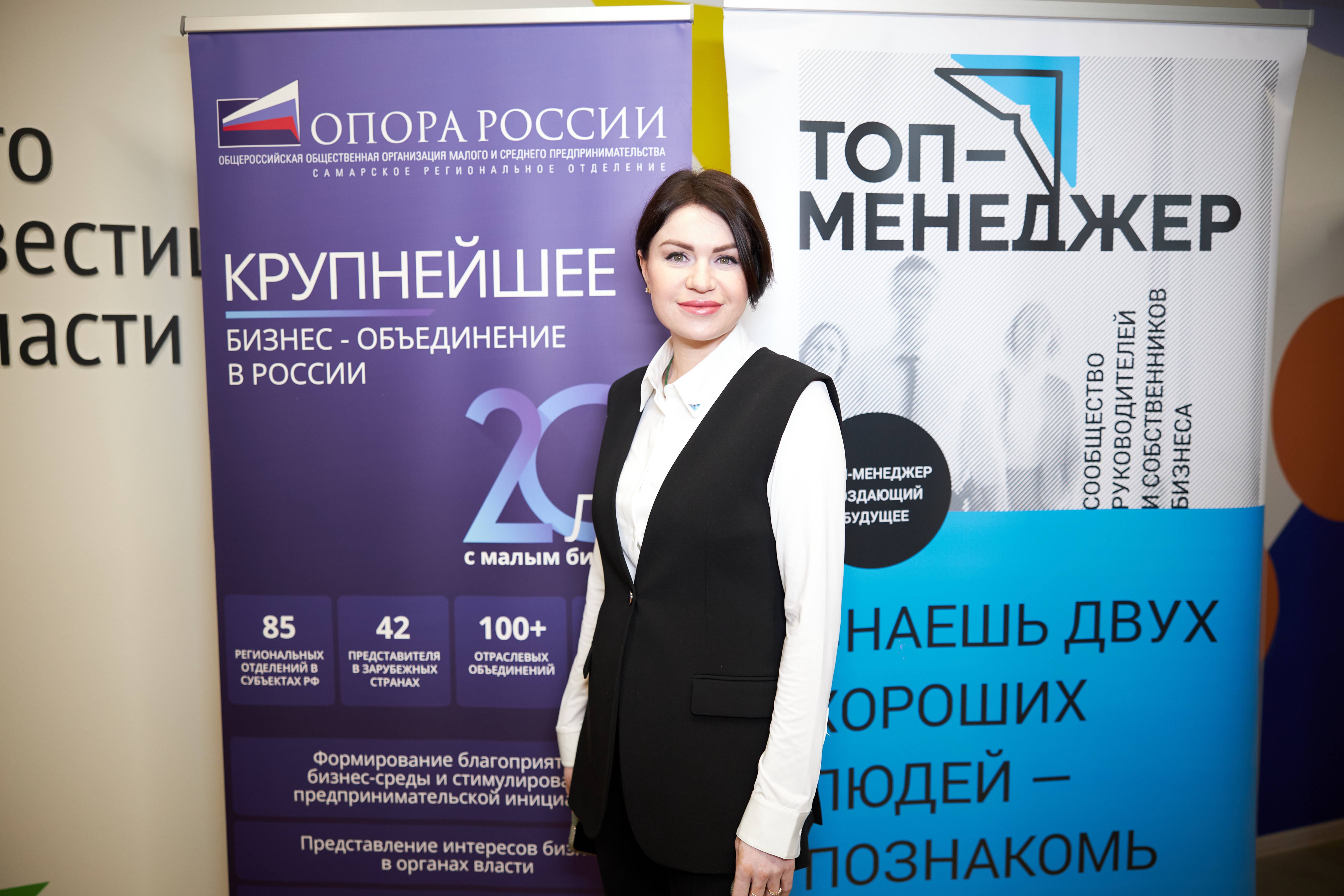 Медведева Наталия avatar