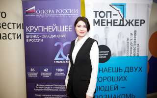 Медведева Наталия avatar