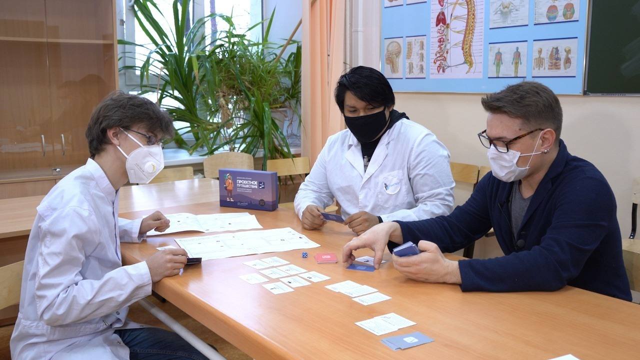 Настольная игра самозанятого из Самары помогла реализовать около 50 социальных проектов в разных городах России