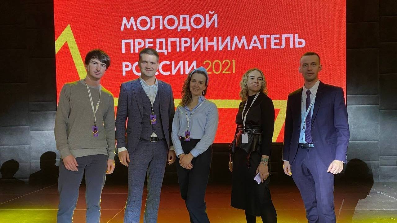 Победители регионального этапа конкурса «Молодой предприниматель России 2021» защитили свои проекты перед федеральным жюри